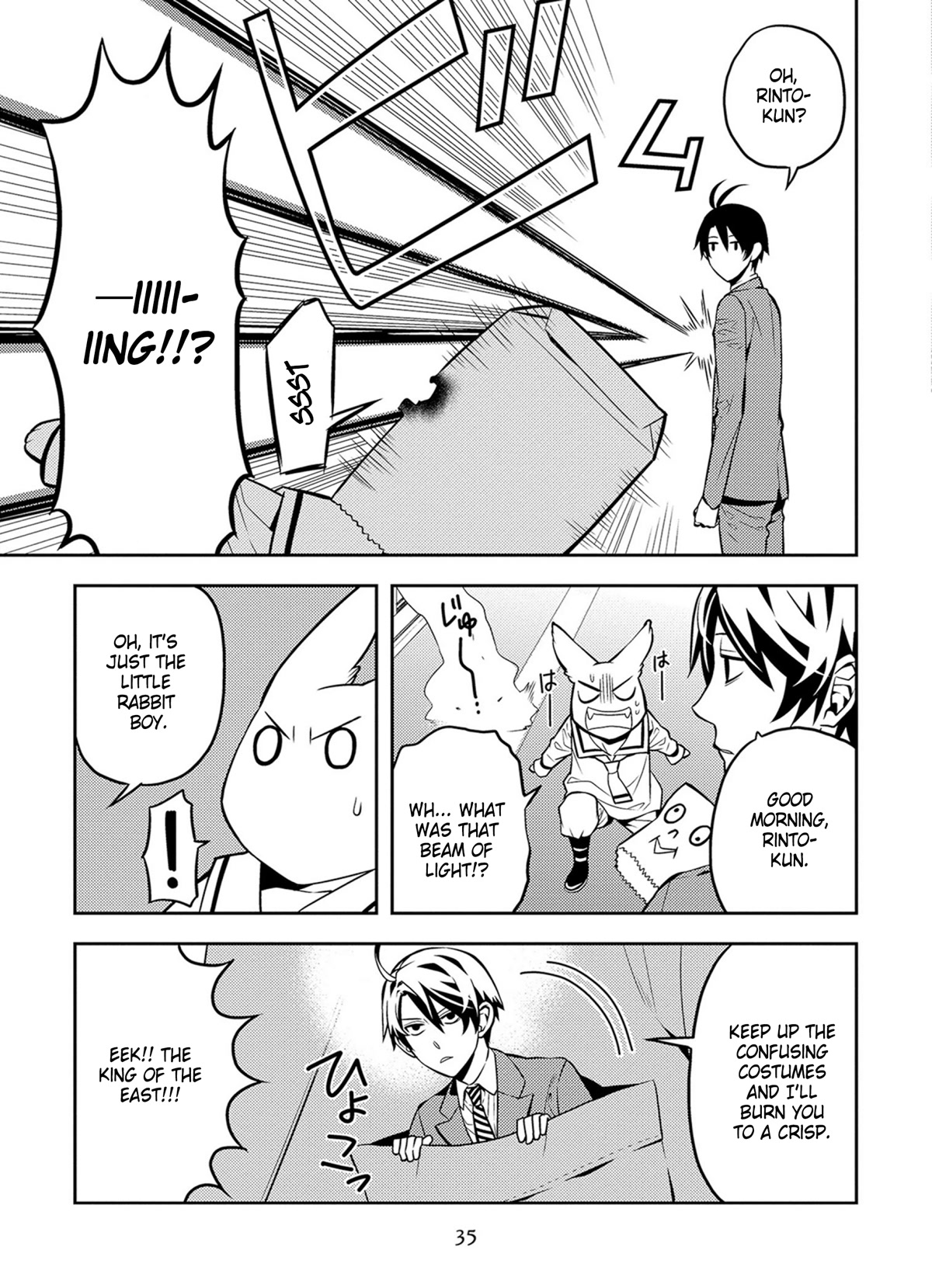 Satou-kun no Juunan Seikatsu Chapter 37 page 3 - Chapter 37