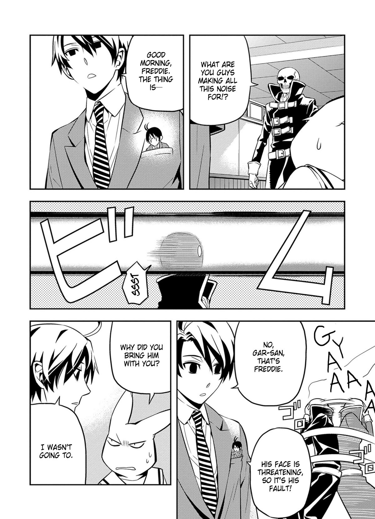 Satou-kun no Juunan Seikatsu Chapter 37 page 4 - Chapter 37