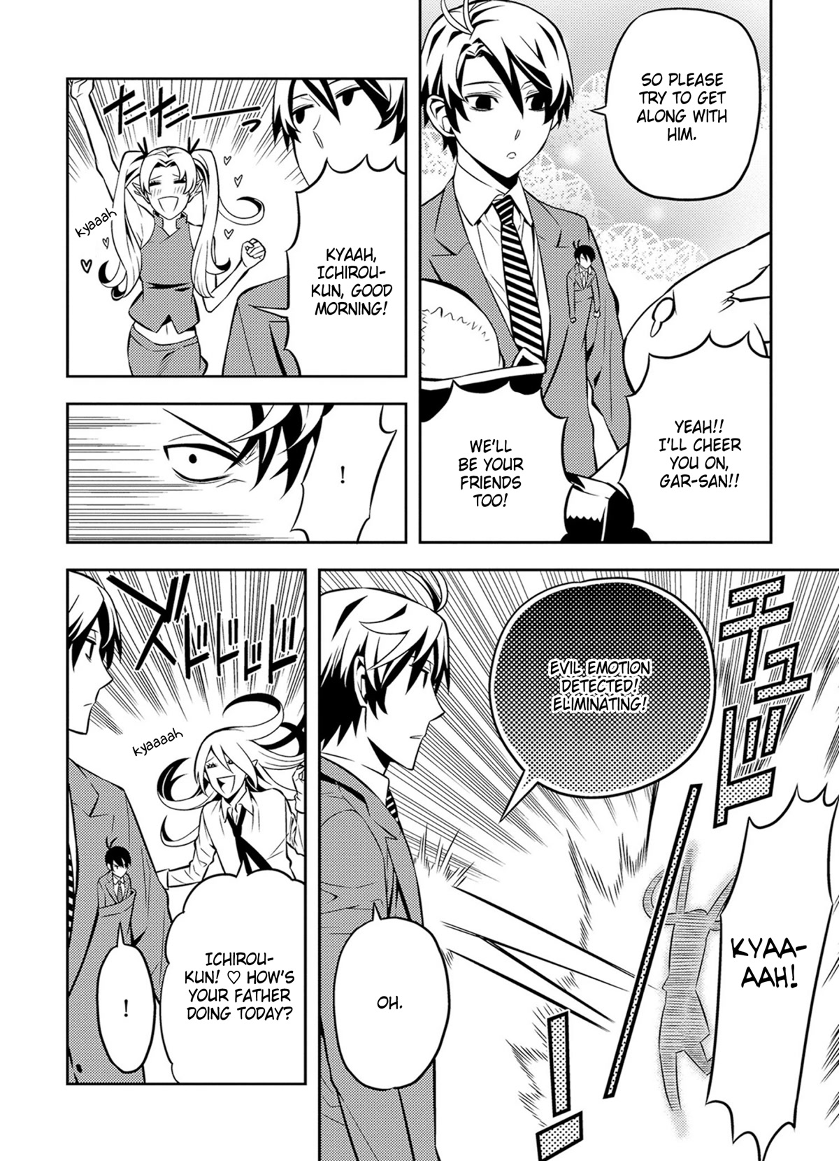 Satou-kun no Juunan Seikatsu Chapter 37 page 6 - Chapter 37