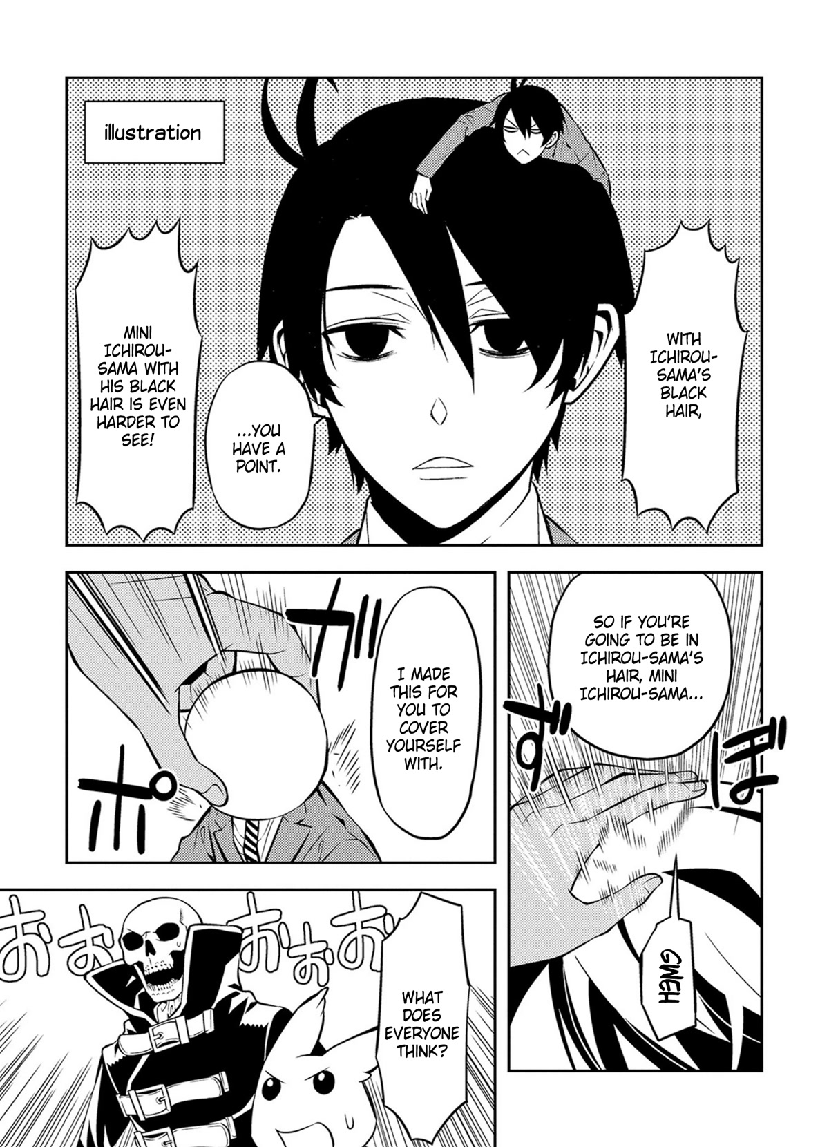 Satou-kun no Juunan Seikatsu Chapter 37 page 9 - Chapter 37