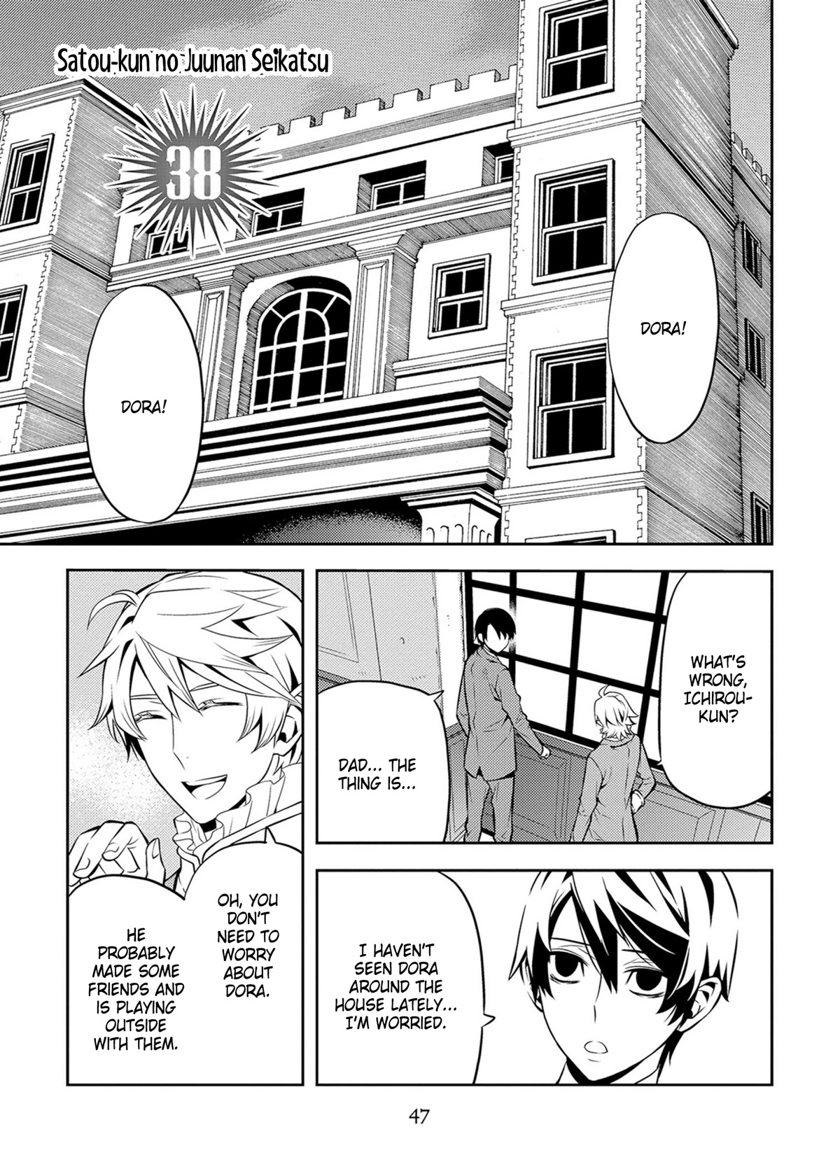 Satou-kun no Juunan Seikatsu Chapter 38 page 1 - Chapter 38
