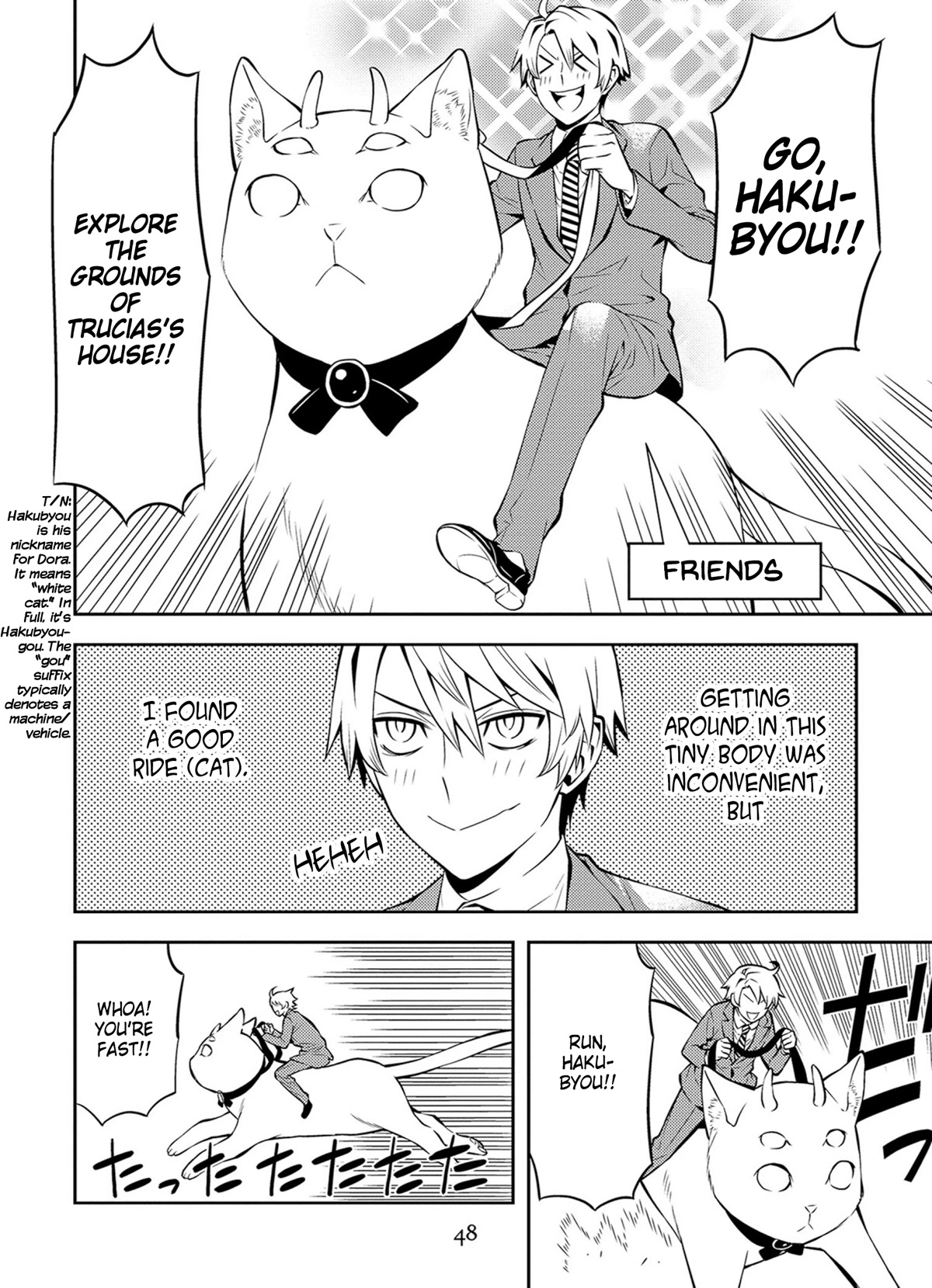 Satou-kun no Juunan Seikatsu Chapter 38 page 2 - Chapter 38