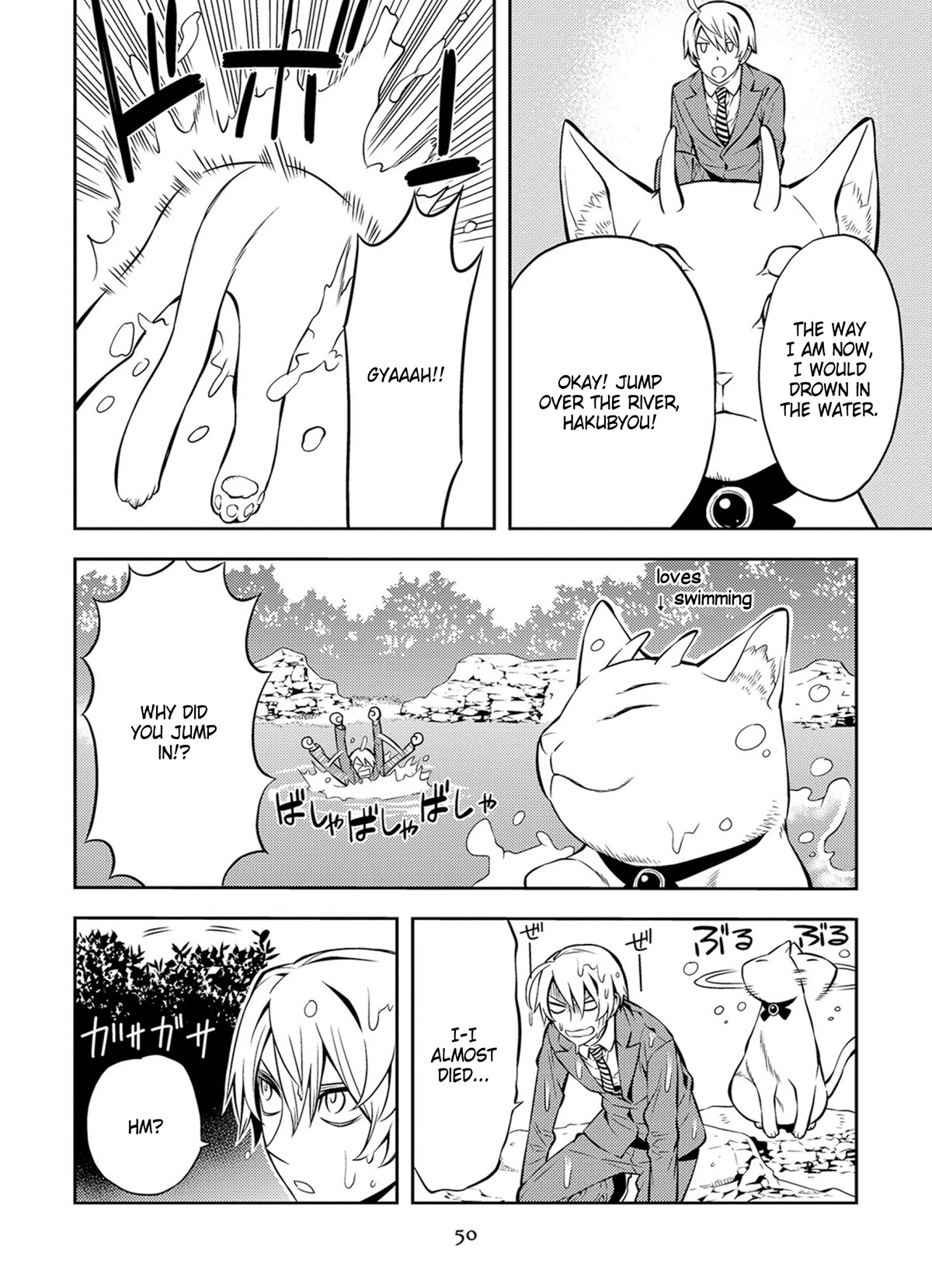 Satou-kun no Juunan Seikatsu Chapter 38 page 4 - Chapter 38
