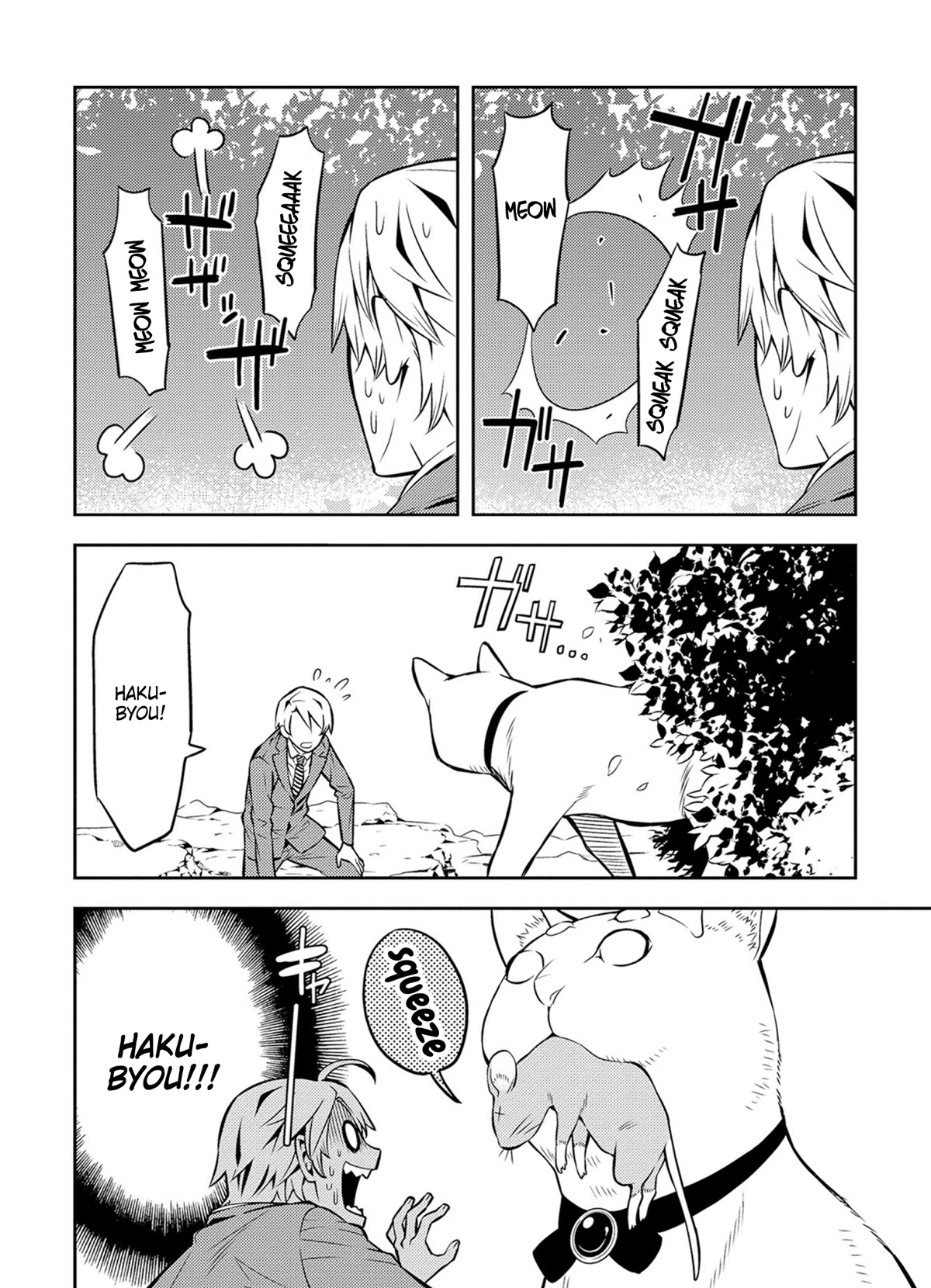 Satou-kun no Juunan Seikatsu Chapter 38 page 6 - Chapter 38