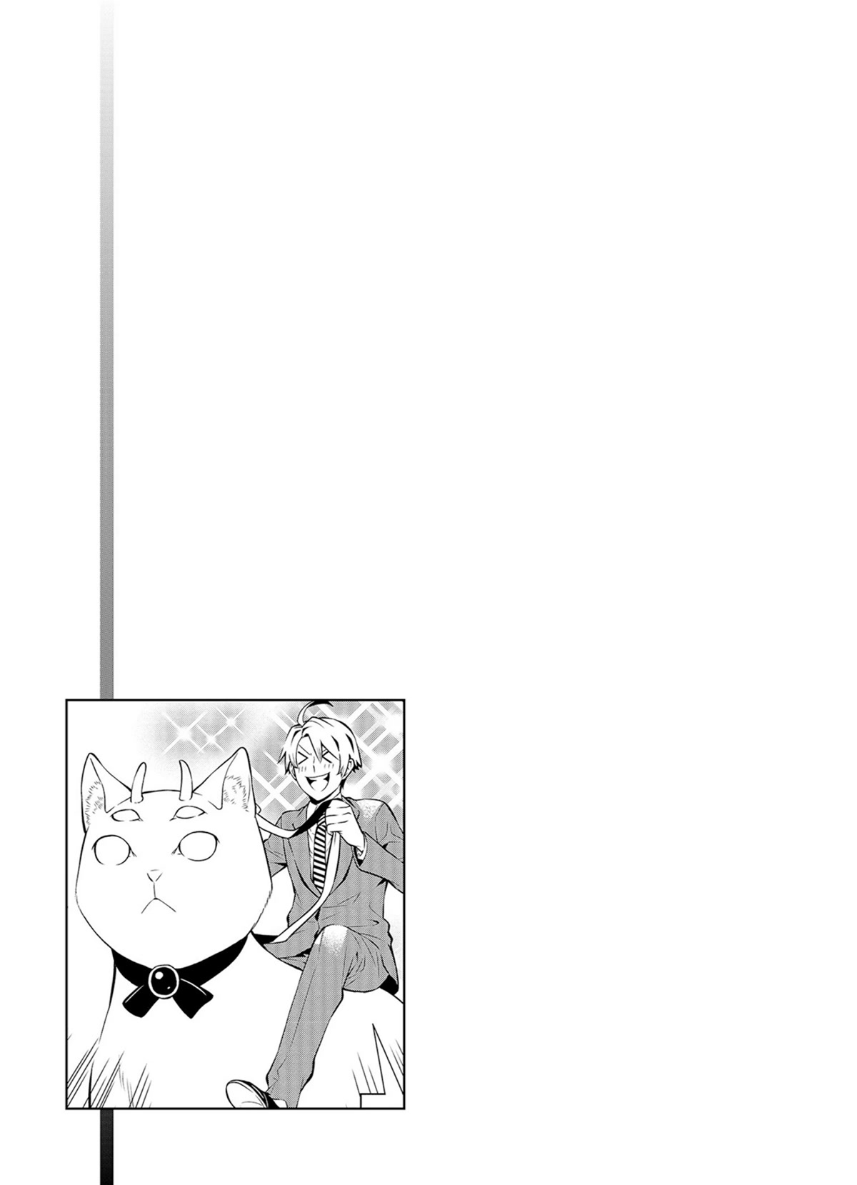 Satou-kun no Juunan Seikatsu Chapter 38 page 9 - Chapter 38