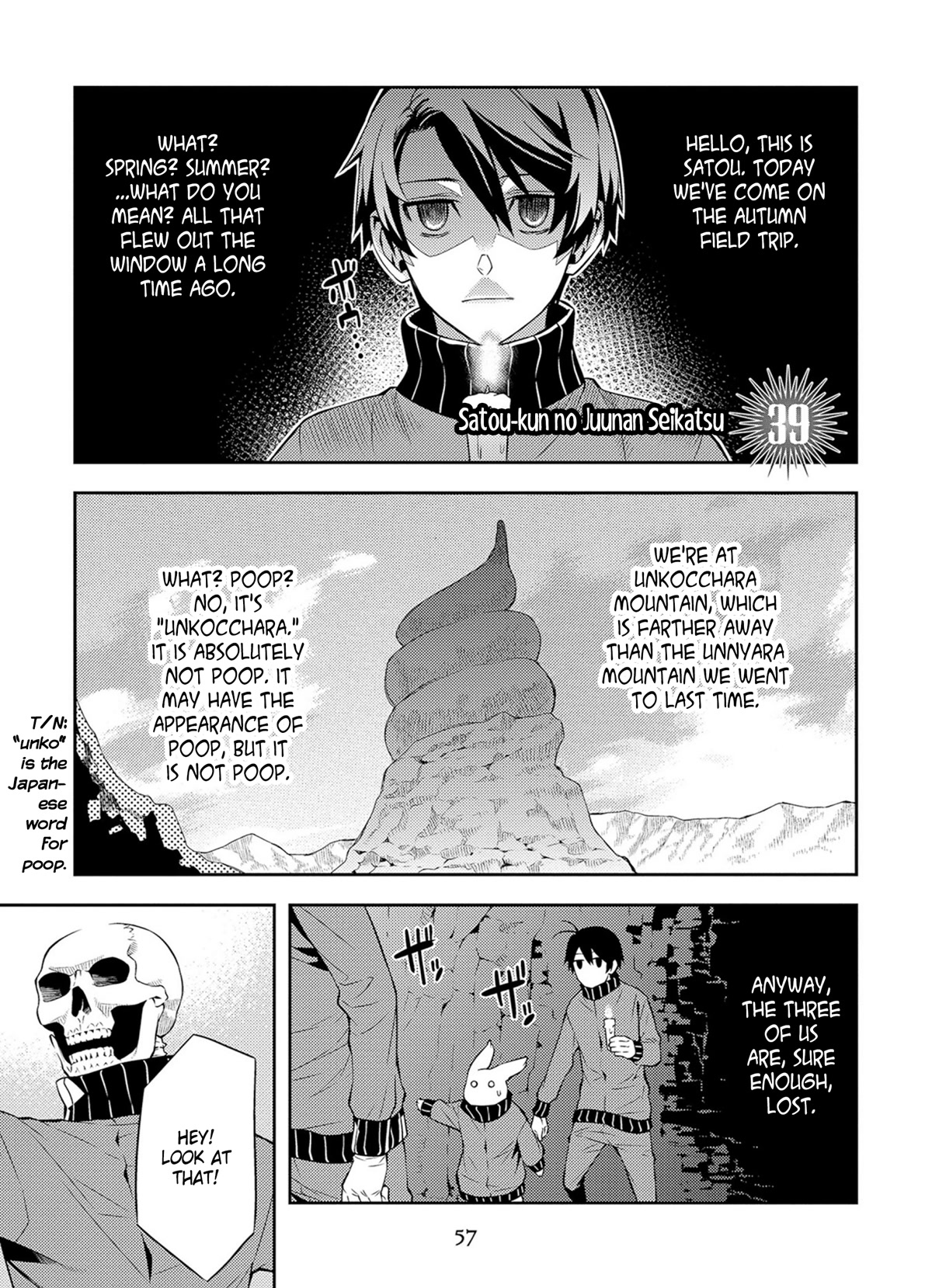 Satou-kun no Juunan Seikatsu Chapter 39 page 1 - Chapter 39