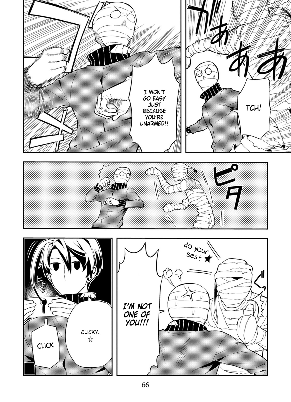 Satou-kun no Juunan Seikatsu Chapter 39 page 10 - Chapter 39
