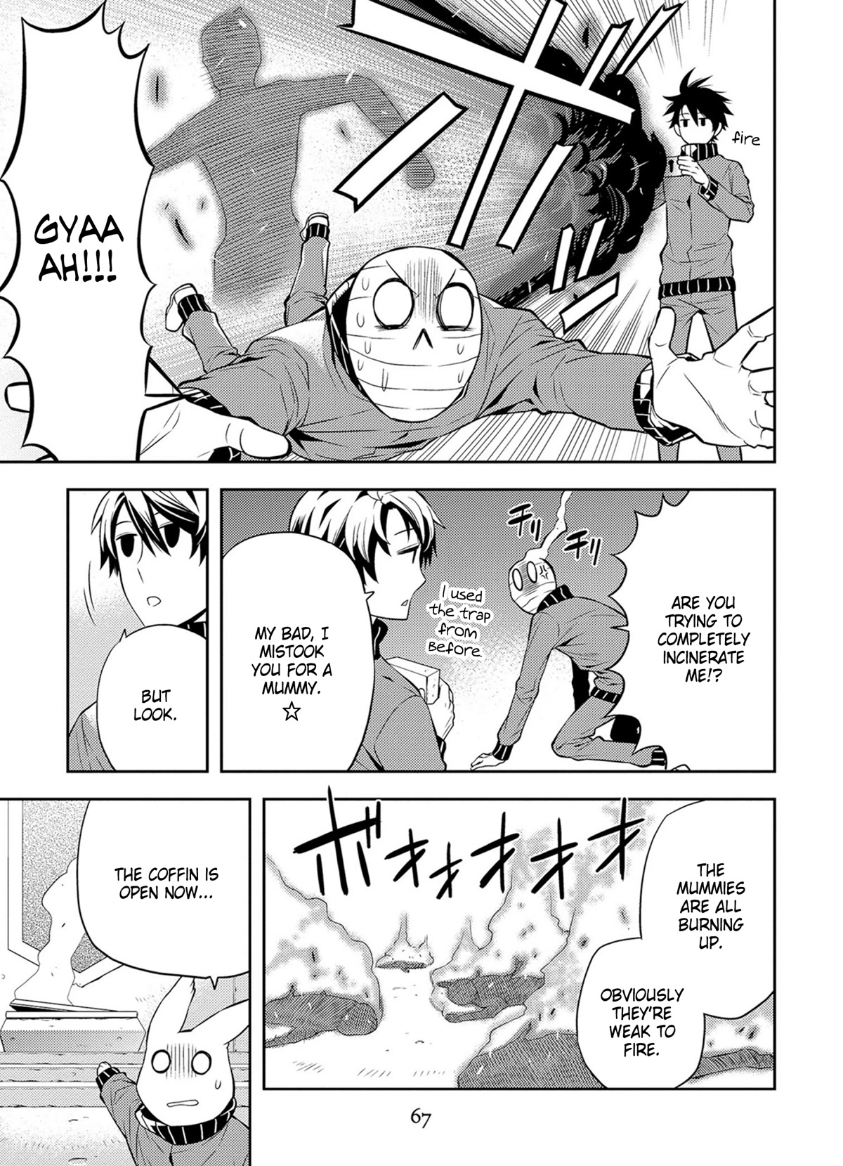 Satou-kun no Juunan Seikatsu Chapter 39 page 11 - Chapter 39