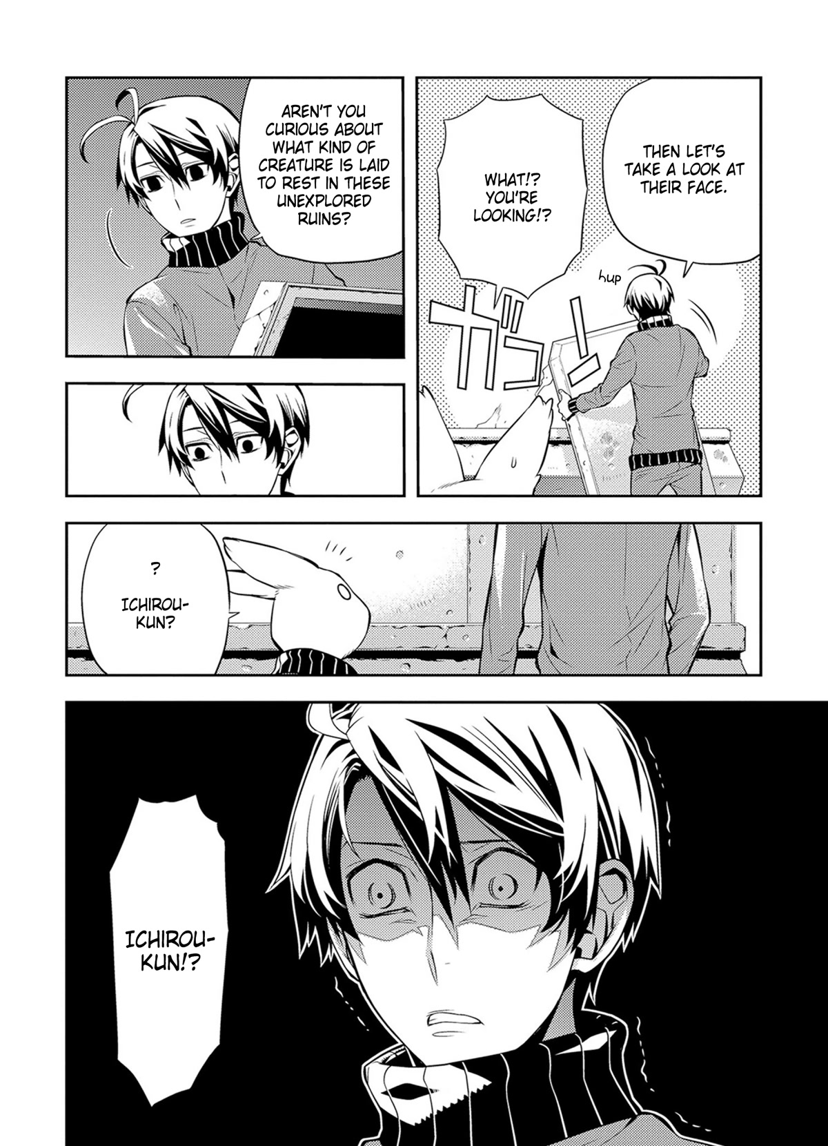 Satou-kun no Juunan Seikatsu Chapter 39 page 12 - Chapter 39