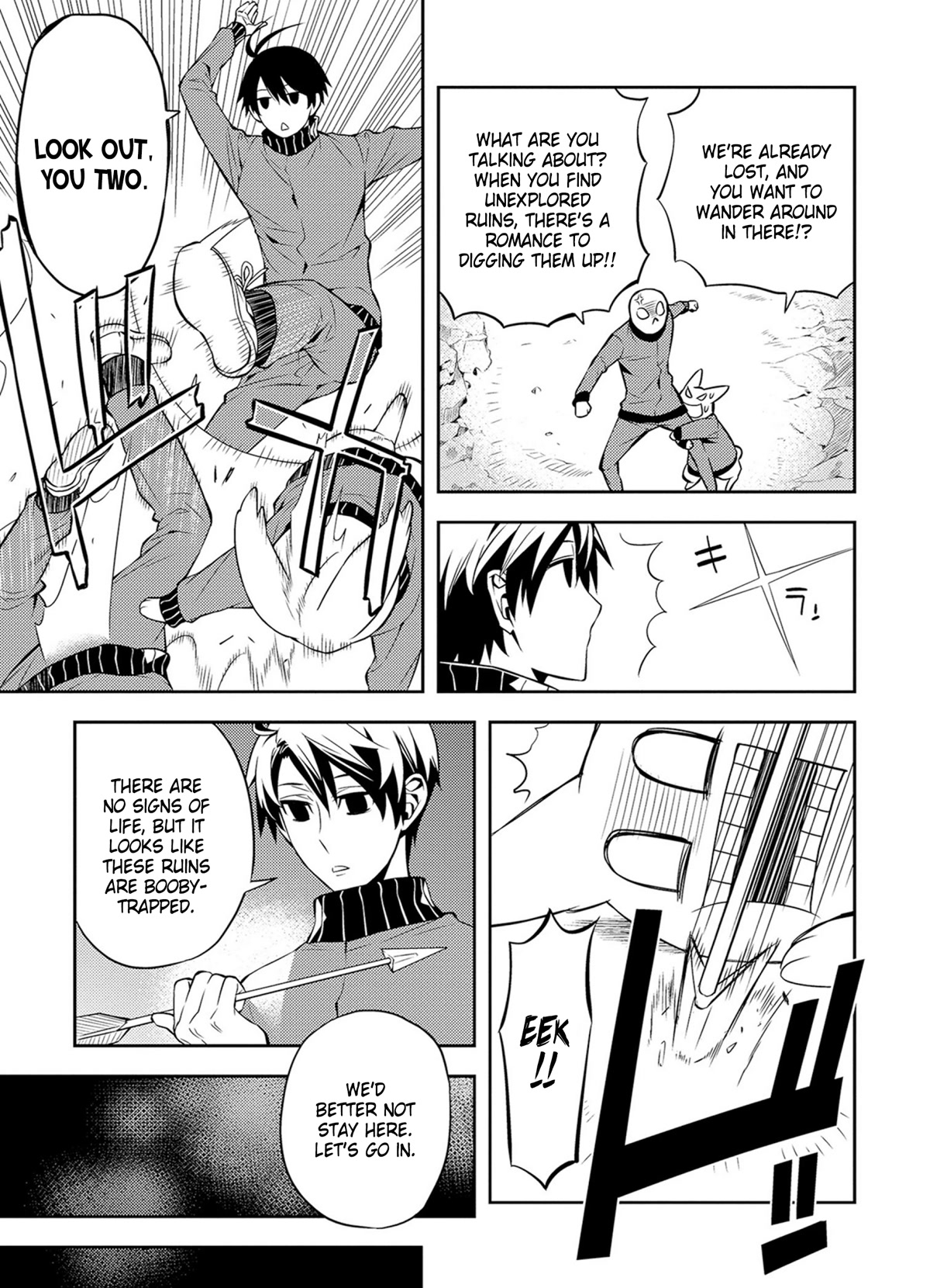Satou-kun no Juunan Seikatsu Chapter 39 page 3 - Chapter 39