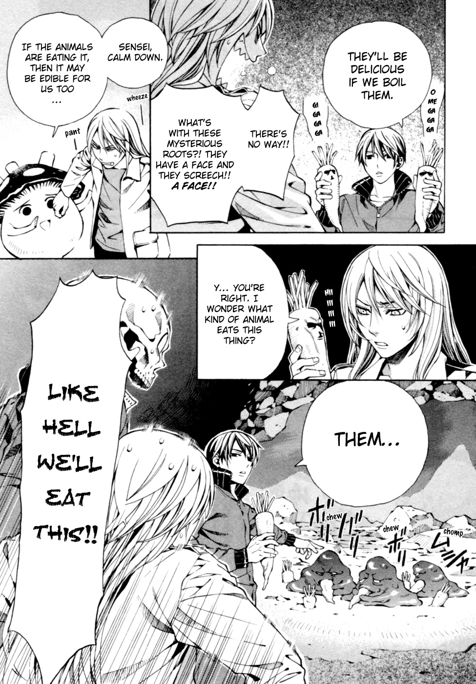 Satou-kun no Juunan Seikatsu Chapter 4 page 10 - Chapter 4
