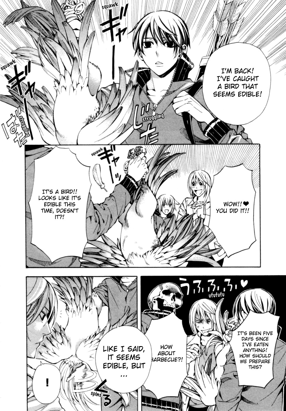 Satou-kun no Juunan Seikatsu Chapter 4 page 13 - Chapter 4