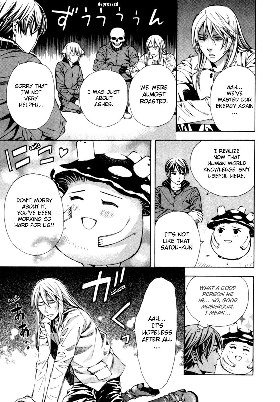 Satou-kun no Juunan Seikatsu Chapter 4 page 16 - Chapter 4