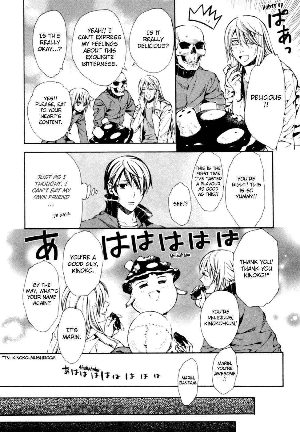 Satou-kun no Juunan Seikatsu Chapter 4 page 21 - Chapter 4