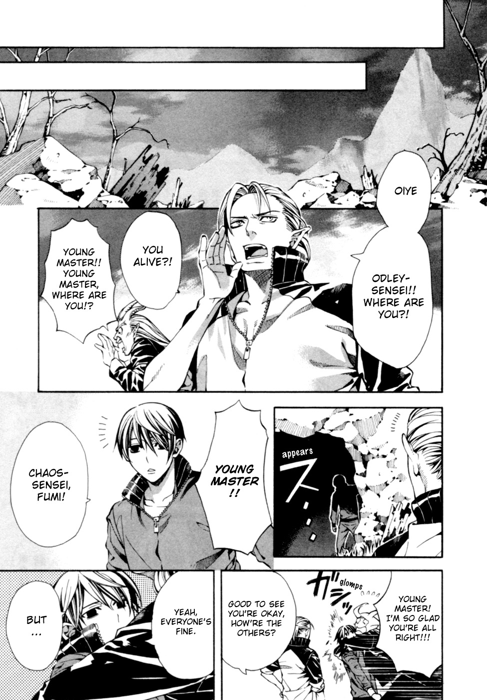 Satou-kun no Juunan Seikatsu Chapter 4 page 22 - Chapter 4