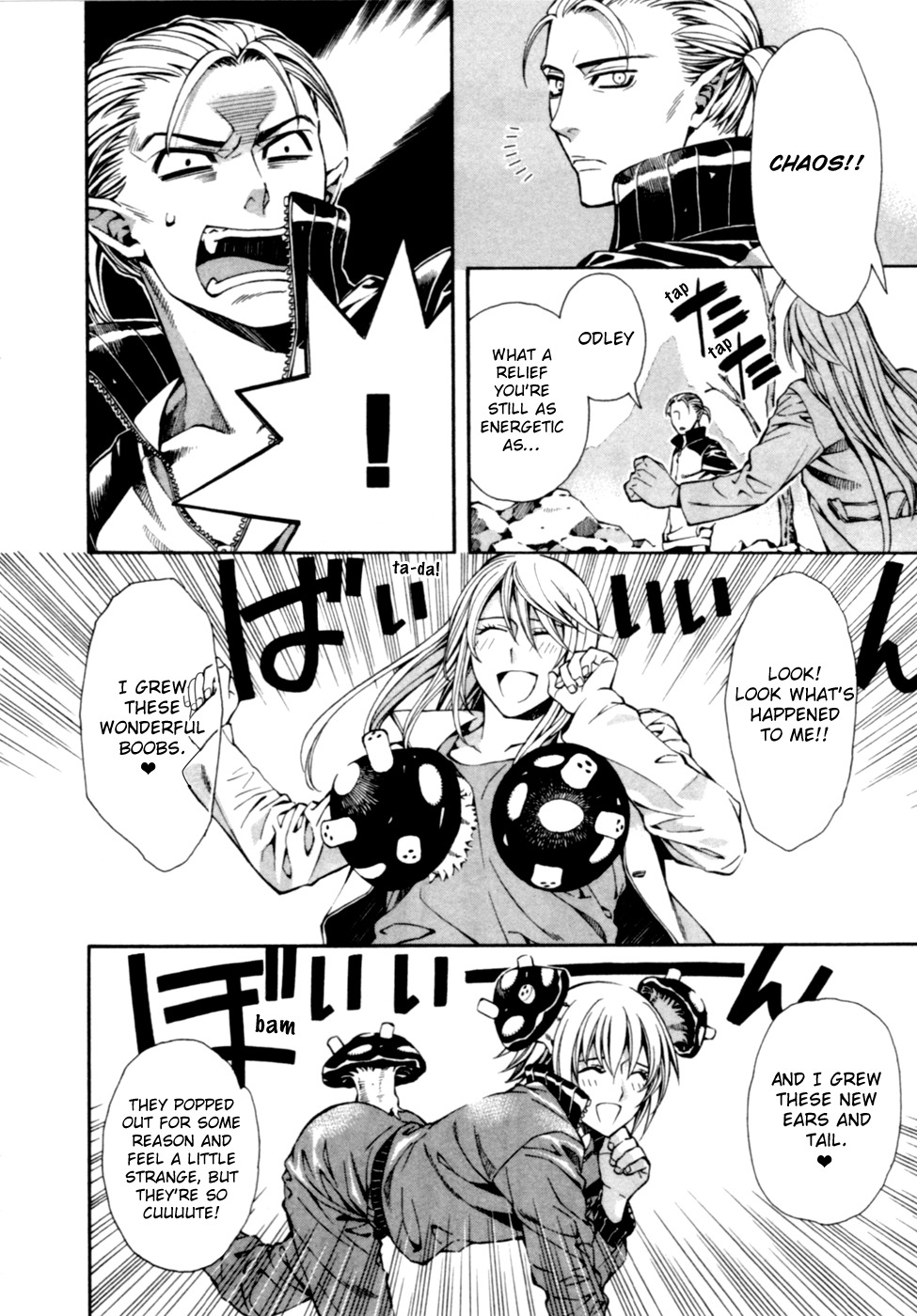 Satou-kun no Juunan Seikatsu Chapter 4 page 23 - Chapter 4