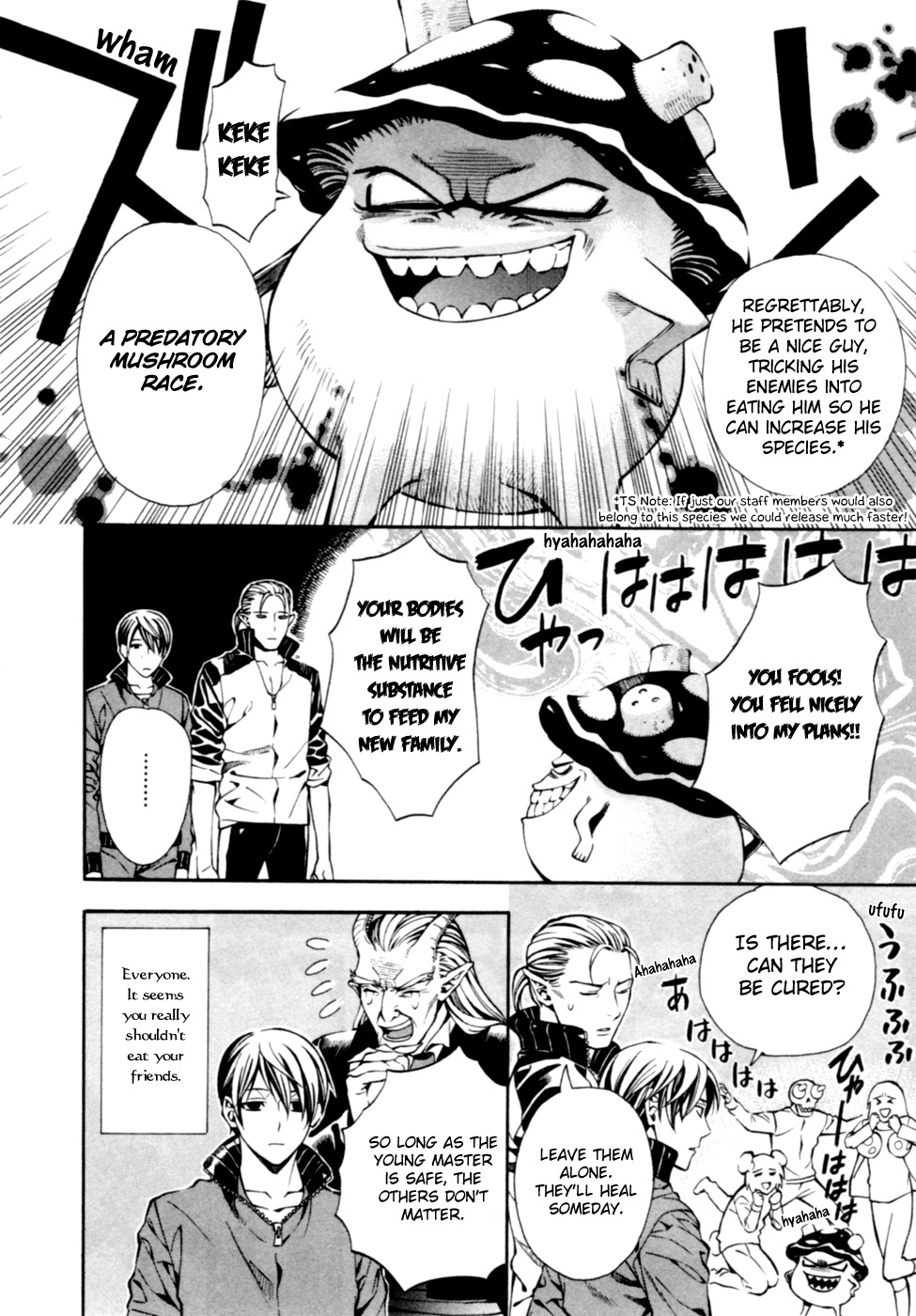 Satou-kun no Juunan Seikatsu Chapter 4 page 25 - Chapter 4