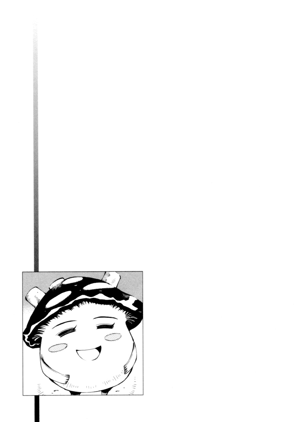 Satou-kun no Juunan Seikatsu Chapter 4 page 26 - Chapter 4