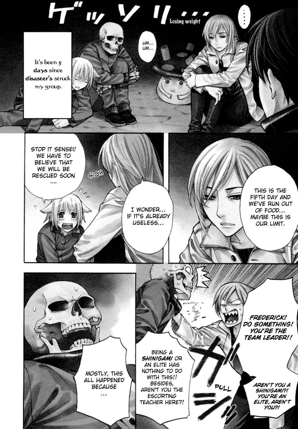 Satou-kun no Juunan Seikatsu Chapter 4 page 5 - Chapter 4