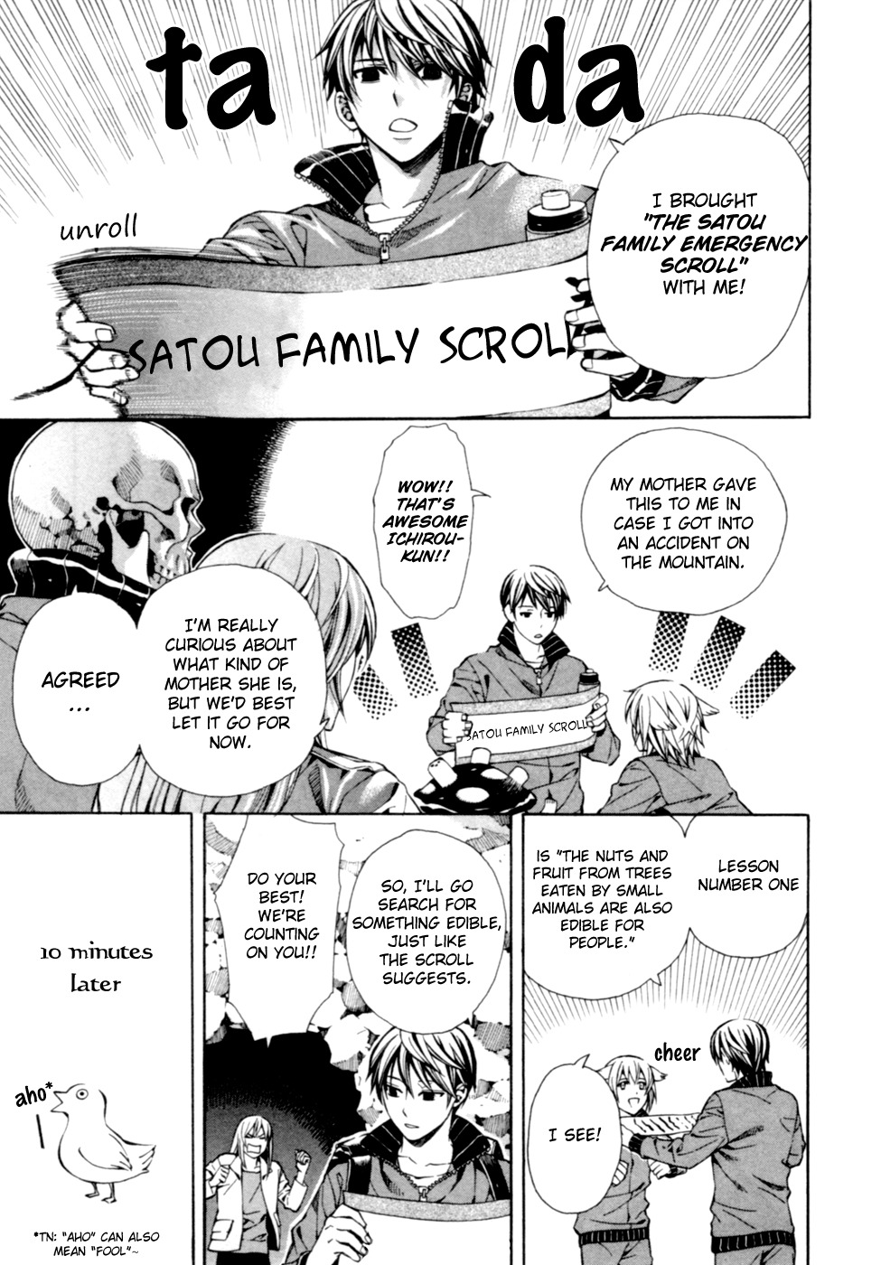 Satou-kun no Juunan Seikatsu Chapter 4 page 8 - Chapter 4