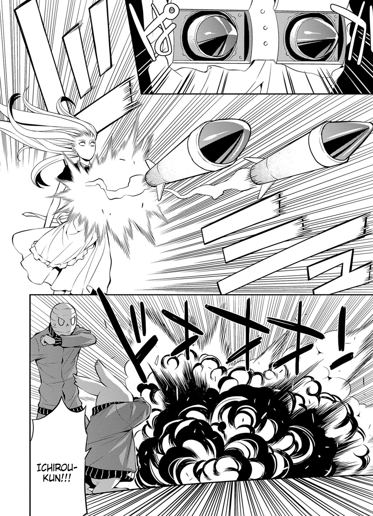 Satou-kun no Juunan Seikatsu Chapter 40 page 12 - Chapter 40
