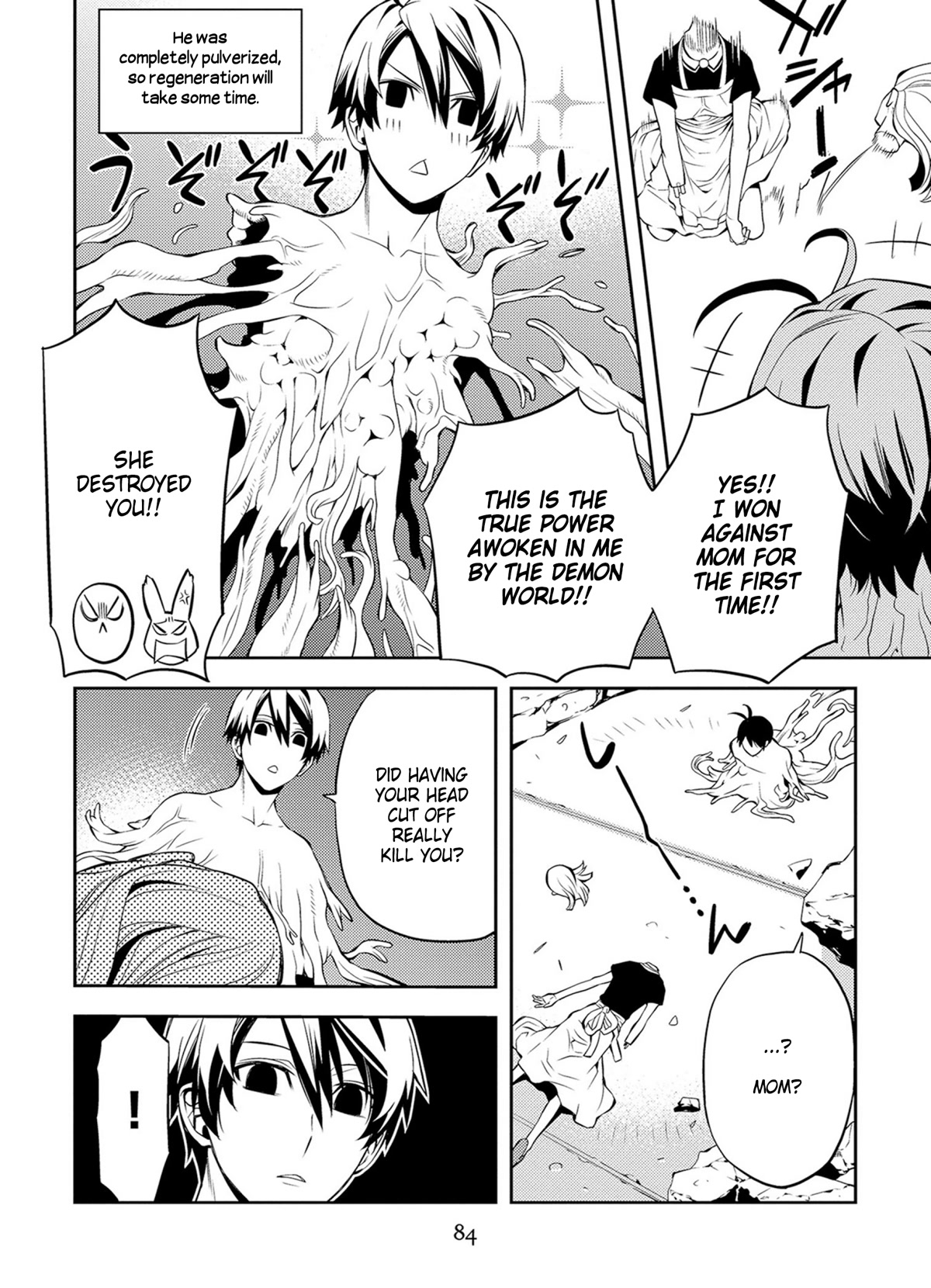 Satou-kun no Juunan Seikatsu Chapter 40 page 14 - Chapter 40
