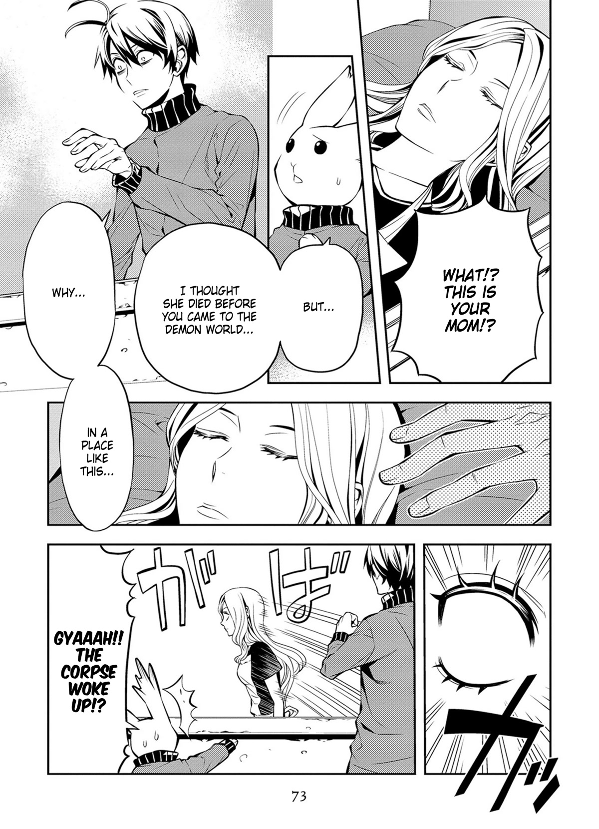Satou-kun no Juunan Seikatsu Chapter 40 page 3 - Chapter 40