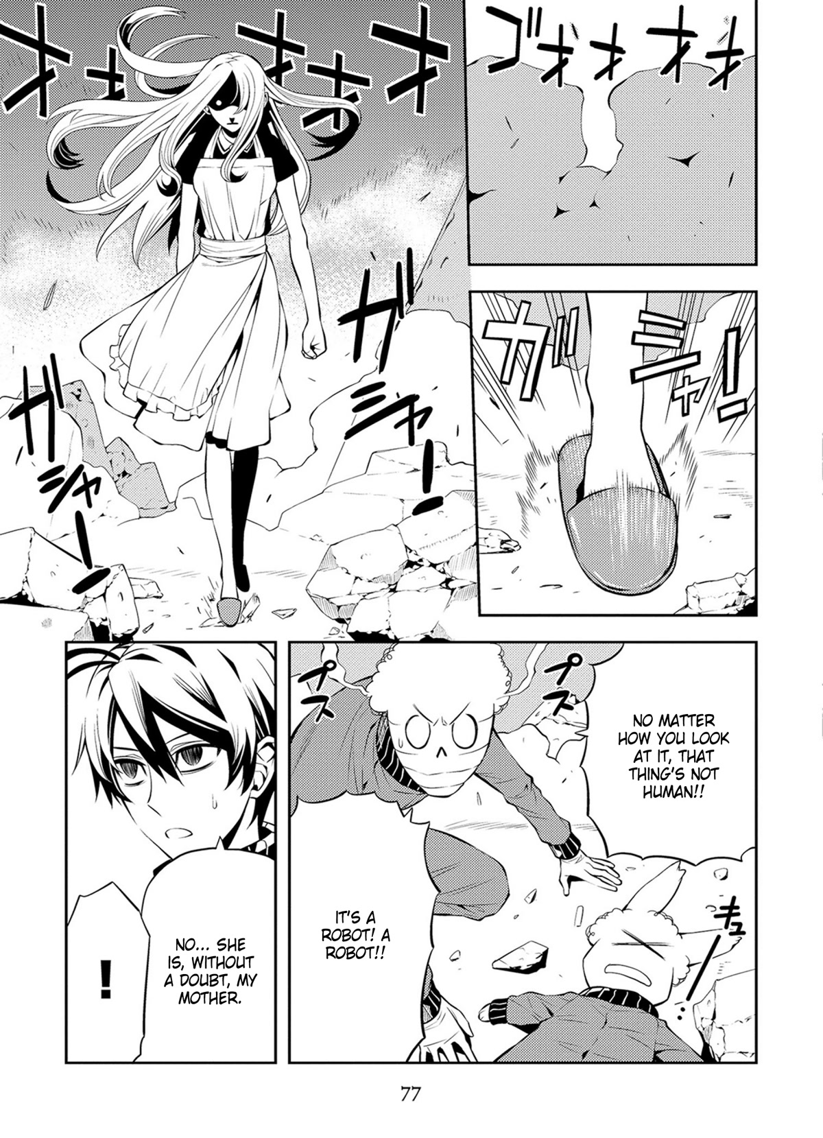 Satou-kun no Juunan Seikatsu Chapter 40 page 7 - Chapter 40
