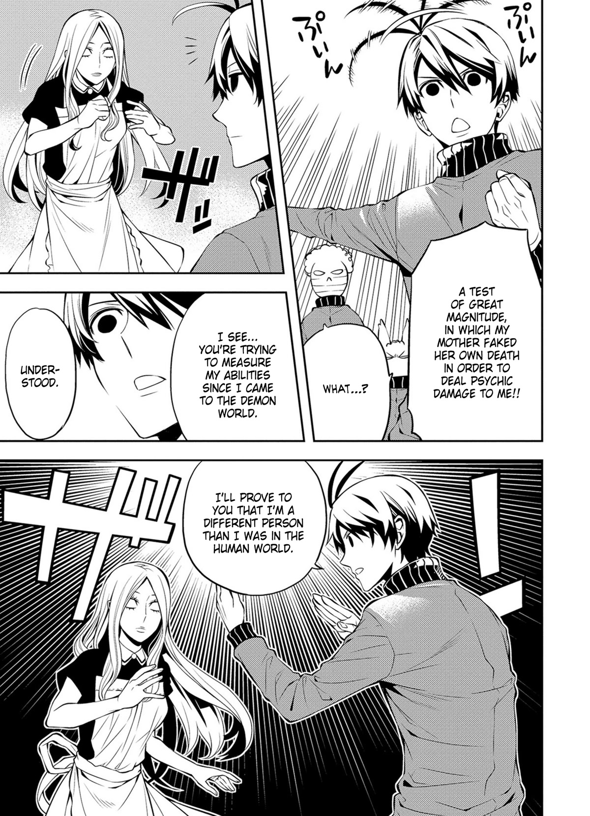 Satou-kun no Juunan Seikatsu Chapter 40 page 9 - Chapter 40
