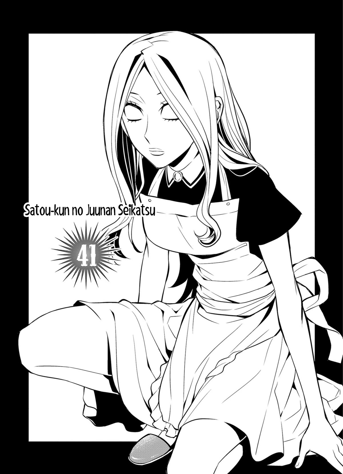 Satou-kun no Juunan Seikatsu Chapter 41 page 1 - Chapter 41