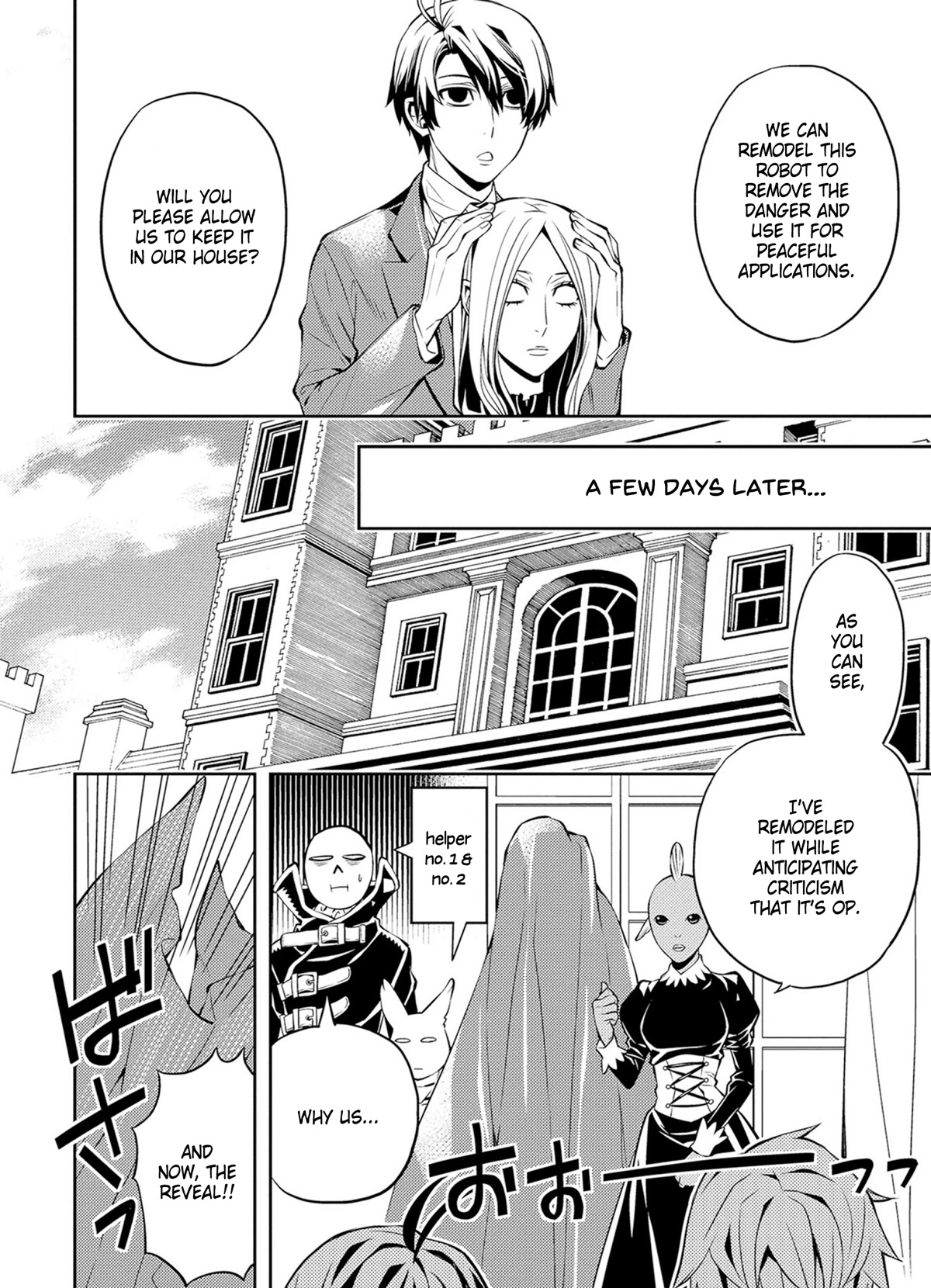 Satou-kun no Juunan Seikatsu Chapter 41 page 10 - Chapter 41