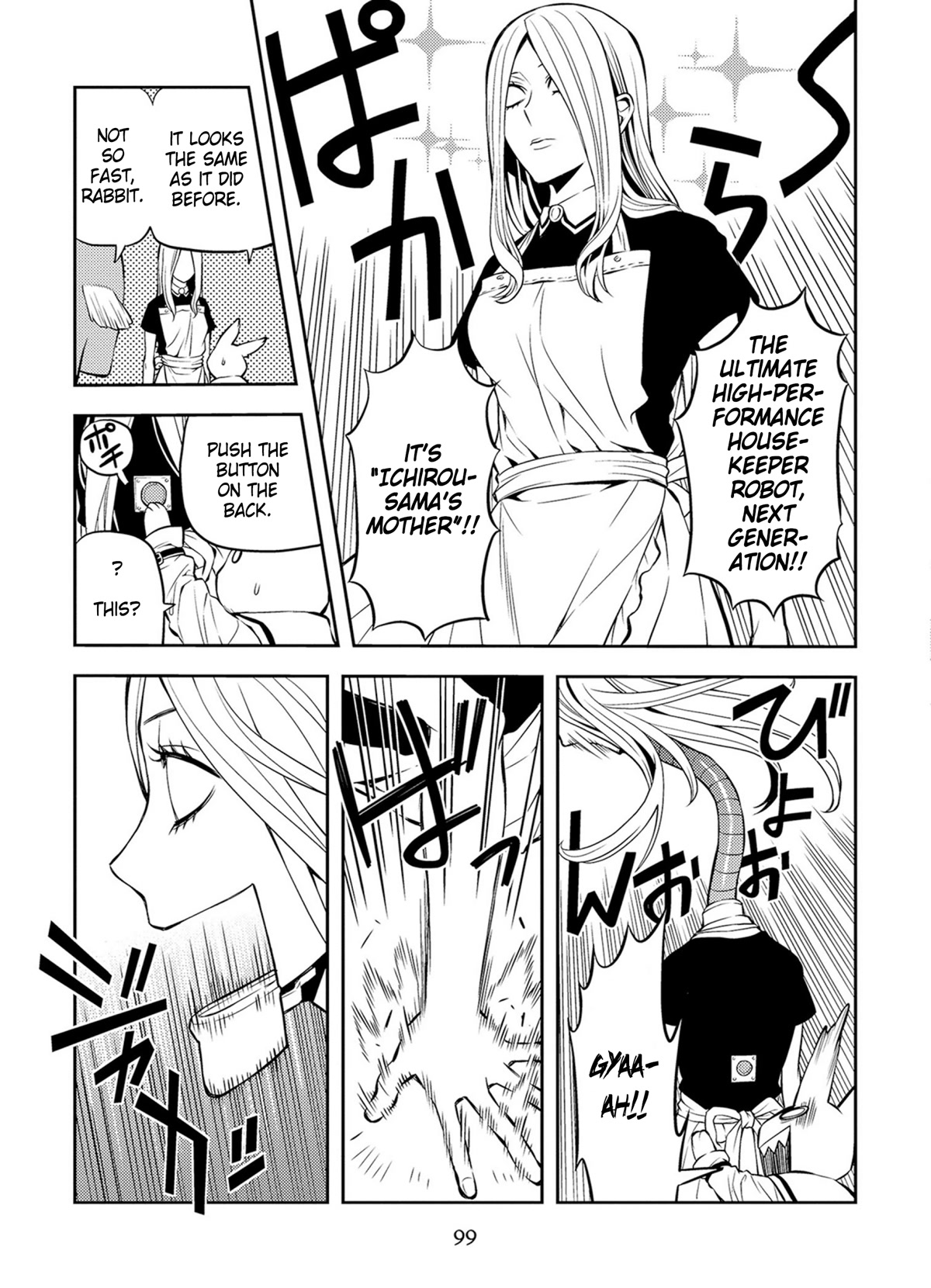 Satou-kun no Juunan Seikatsu Chapter 41 page 11 - Chapter 41