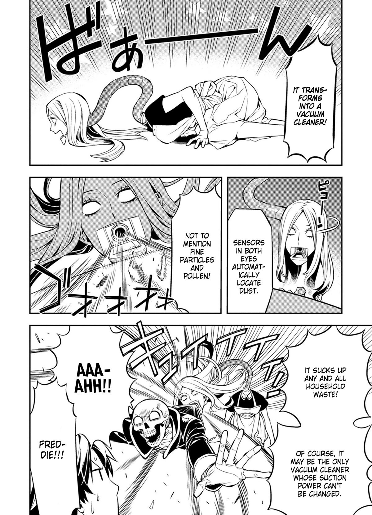 Satou-kun no Juunan Seikatsu Chapter 41 page 12 - Chapter 41