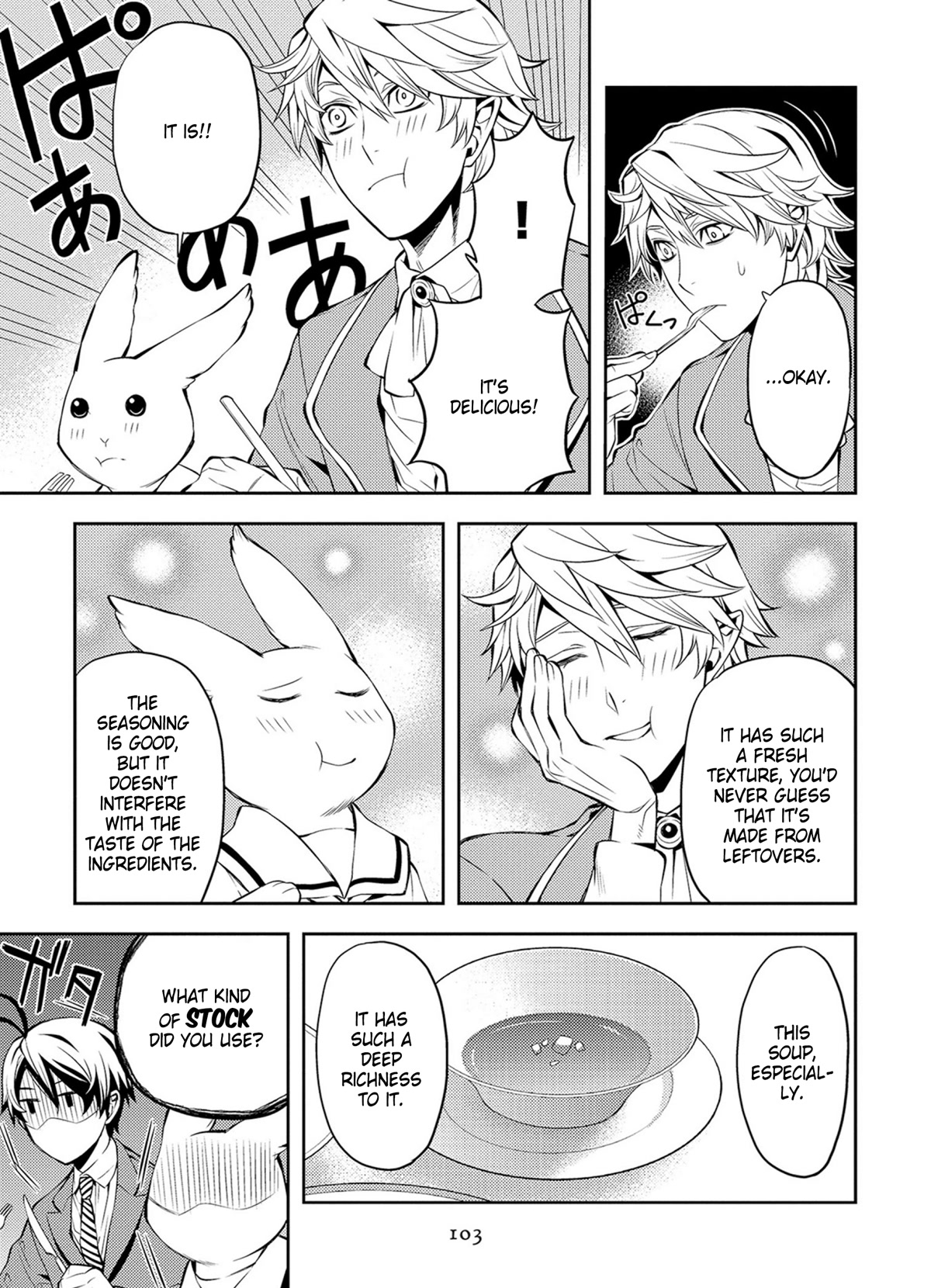 Satou-kun no Juunan Seikatsu Chapter 41 page 15 - Chapter 41