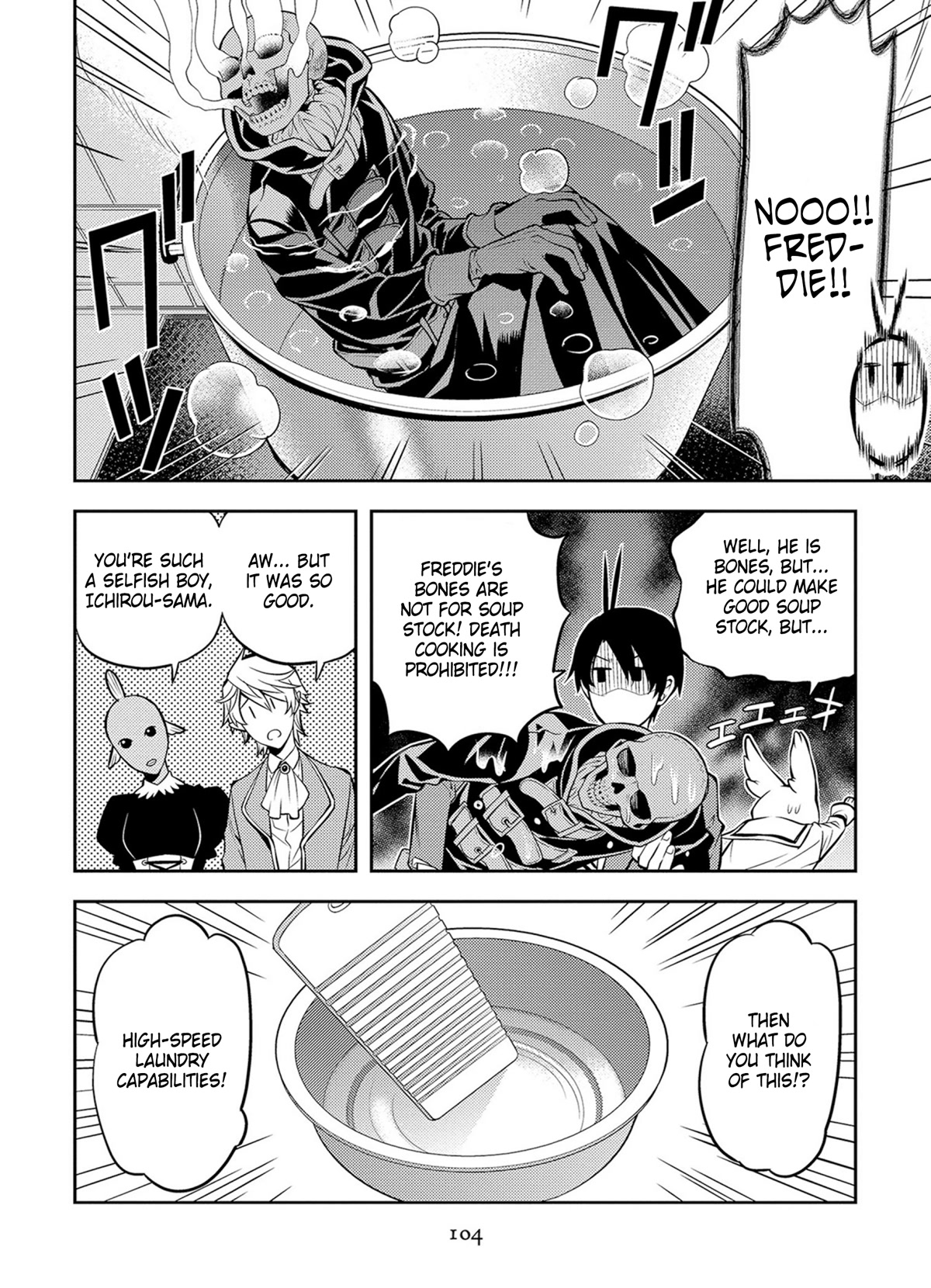 Satou-kun no Juunan Seikatsu Chapter 41 page 16 - Chapter 41