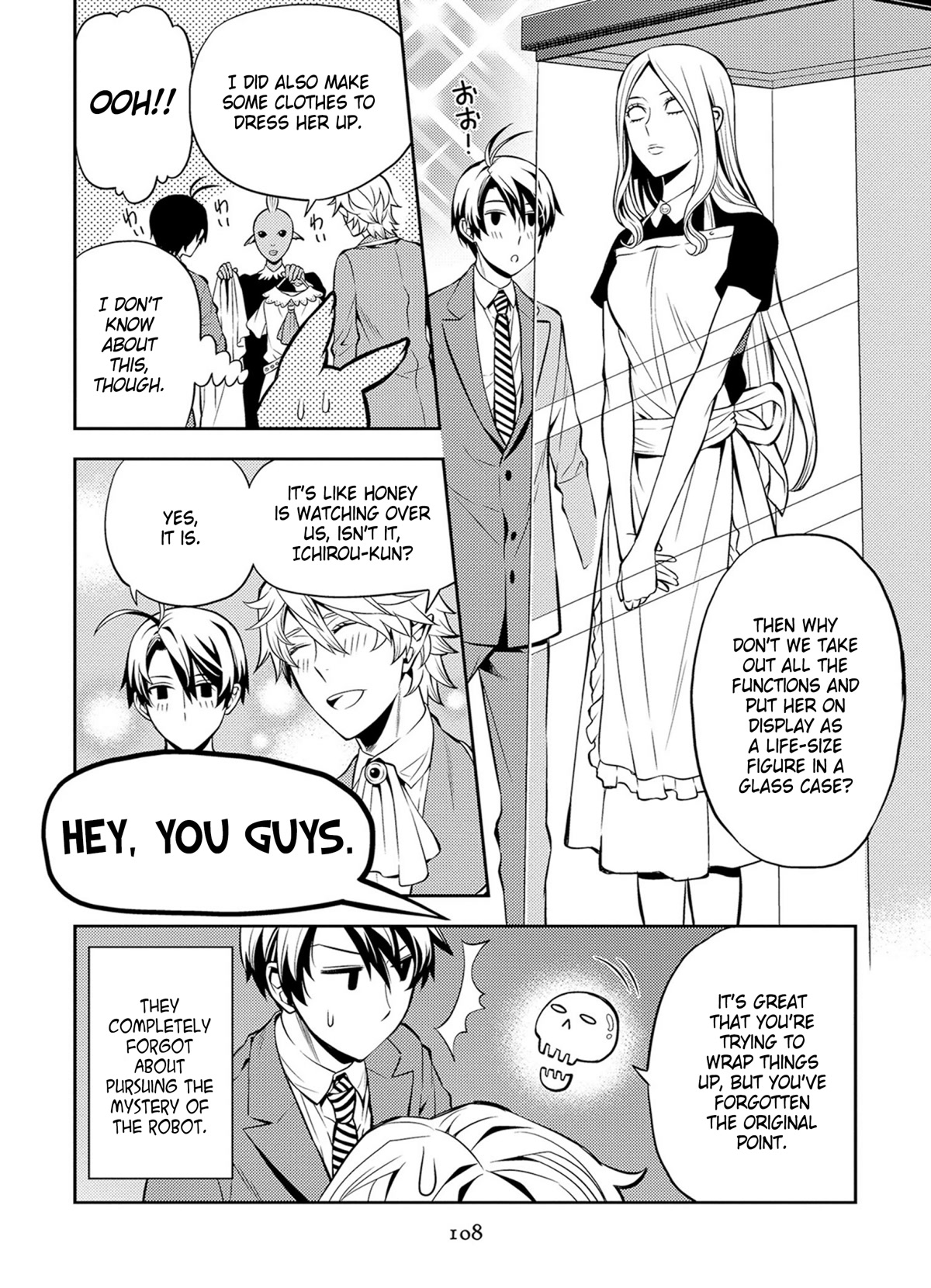 Satou-kun no Juunan Seikatsu Chapter 41 page 20 - Chapter 41