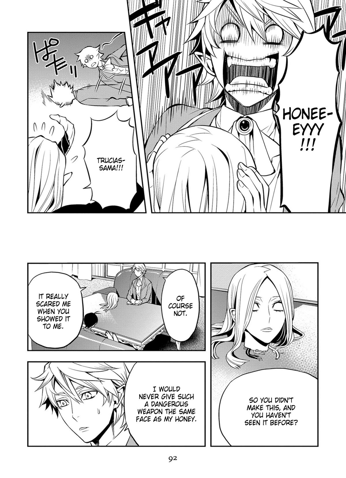 Satou-kun no Juunan Seikatsu Chapter 41 page 4 - Chapter 41