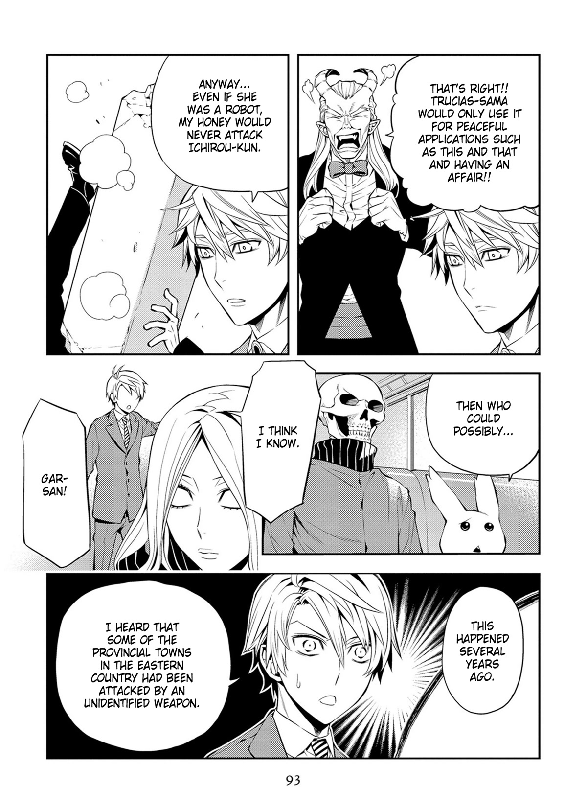 Satou-kun no Juunan Seikatsu Chapter 41 page 5 - Chapter 41