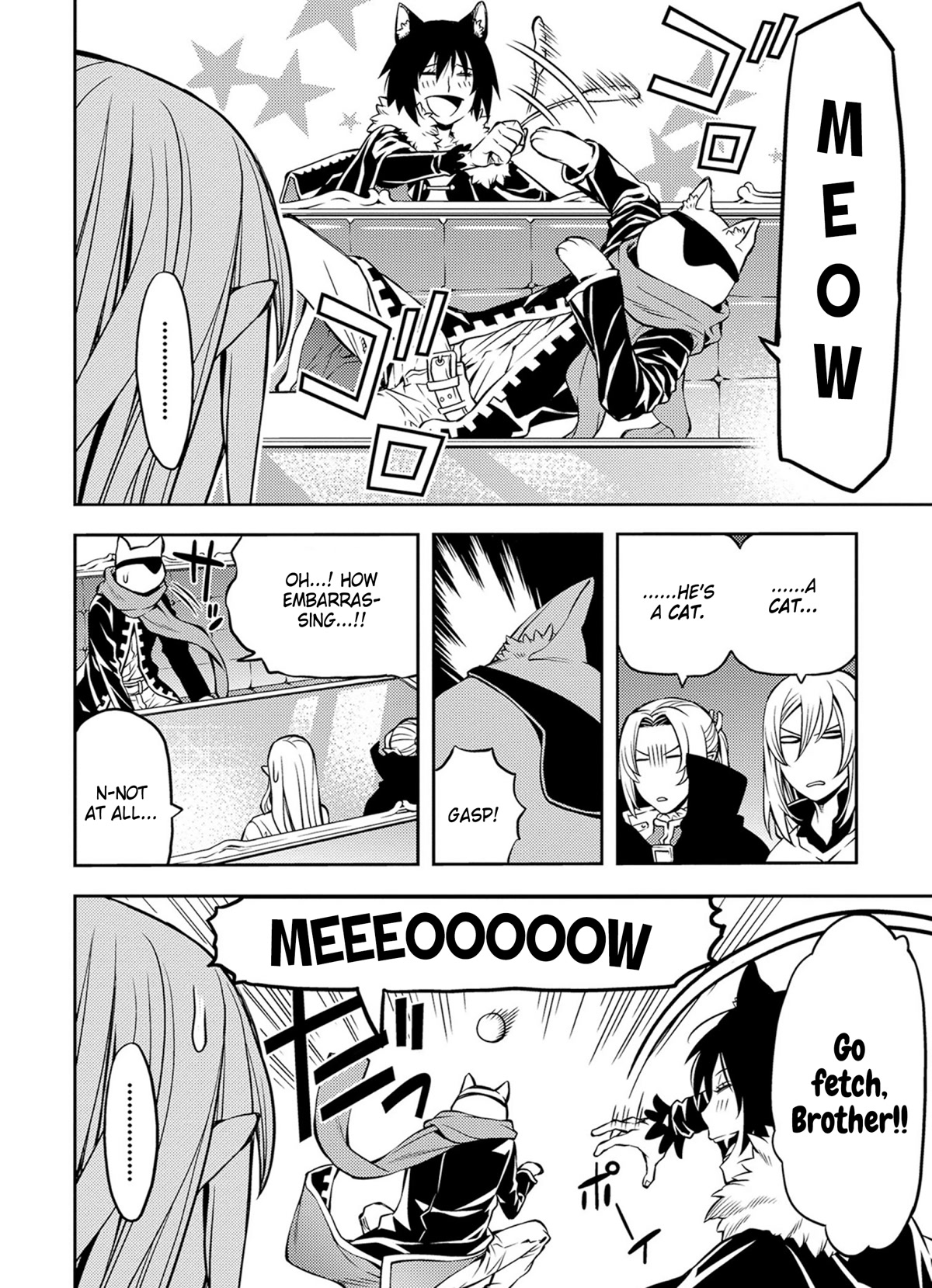 Satou-kun no Juunan Seikatsu Chapter 42 page 10 - Chapter 42