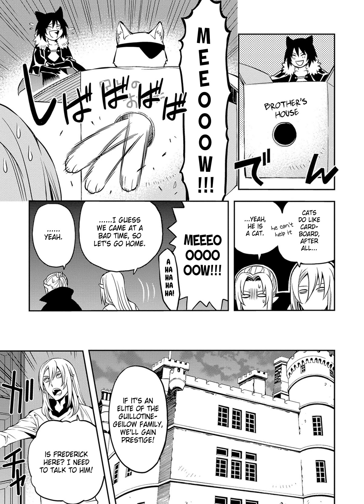Satou-kun no Juunan Seikatsu Chapter 42 page 11 - Chapter 42