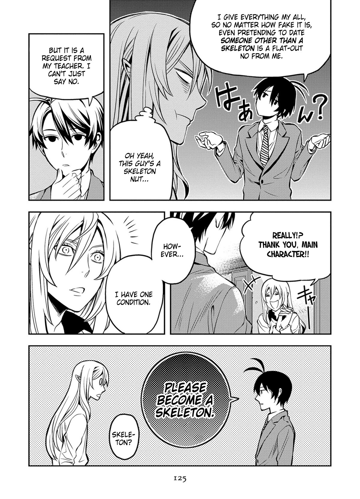 Satou-kun no Juunan Seikatsu Chapter 42 page 15 - Chapter 42