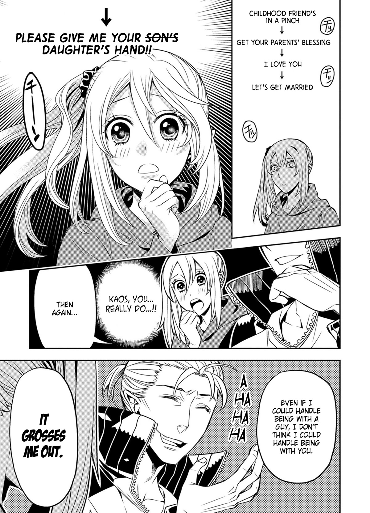 Satou-kun no Juunan Seikatsu Chapter 42 page 19 - Chapter 42