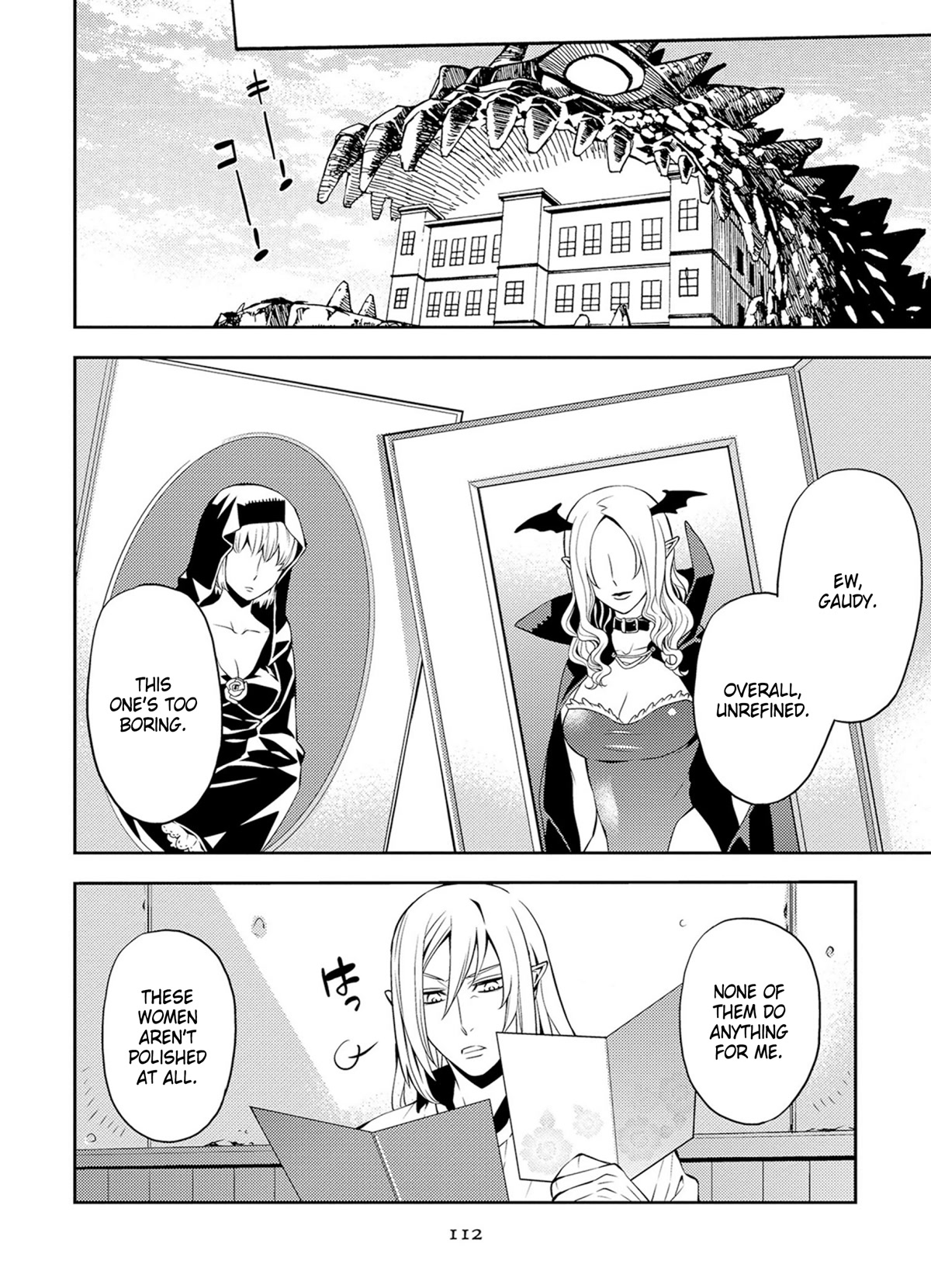 Satou-kun no Juunan Seikatsu Chapter 42 page 2 - Chapter 42