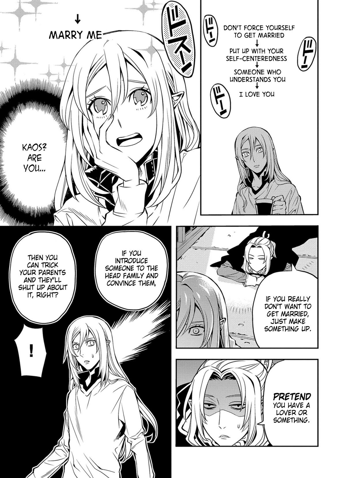 Satou-kun no Juunan Seikatsu Chapter 42 page 6 - Chapter 42