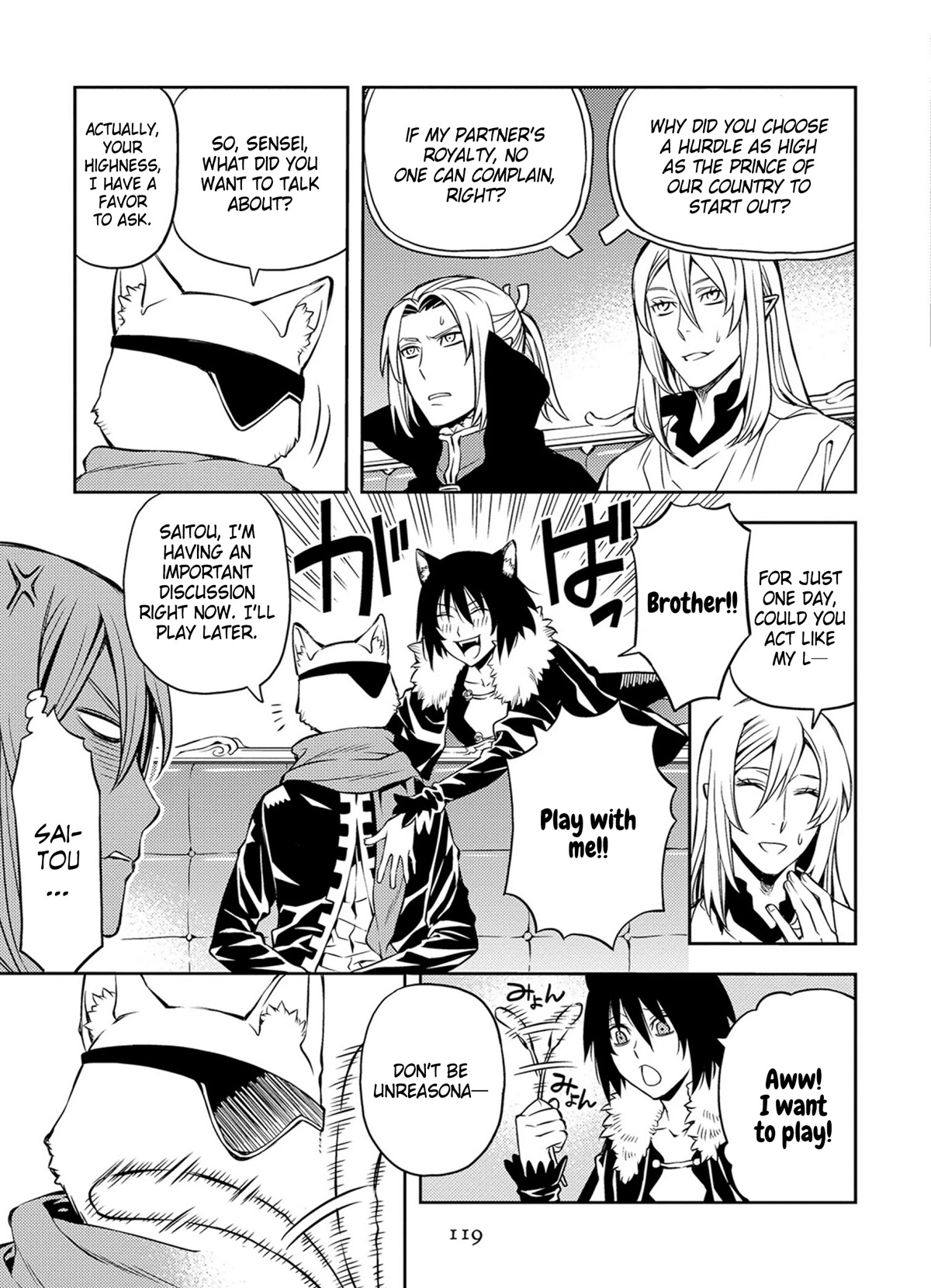 Satou-kun no Juunan Seikatsu Chapter 42 page 9 - Chapter 42