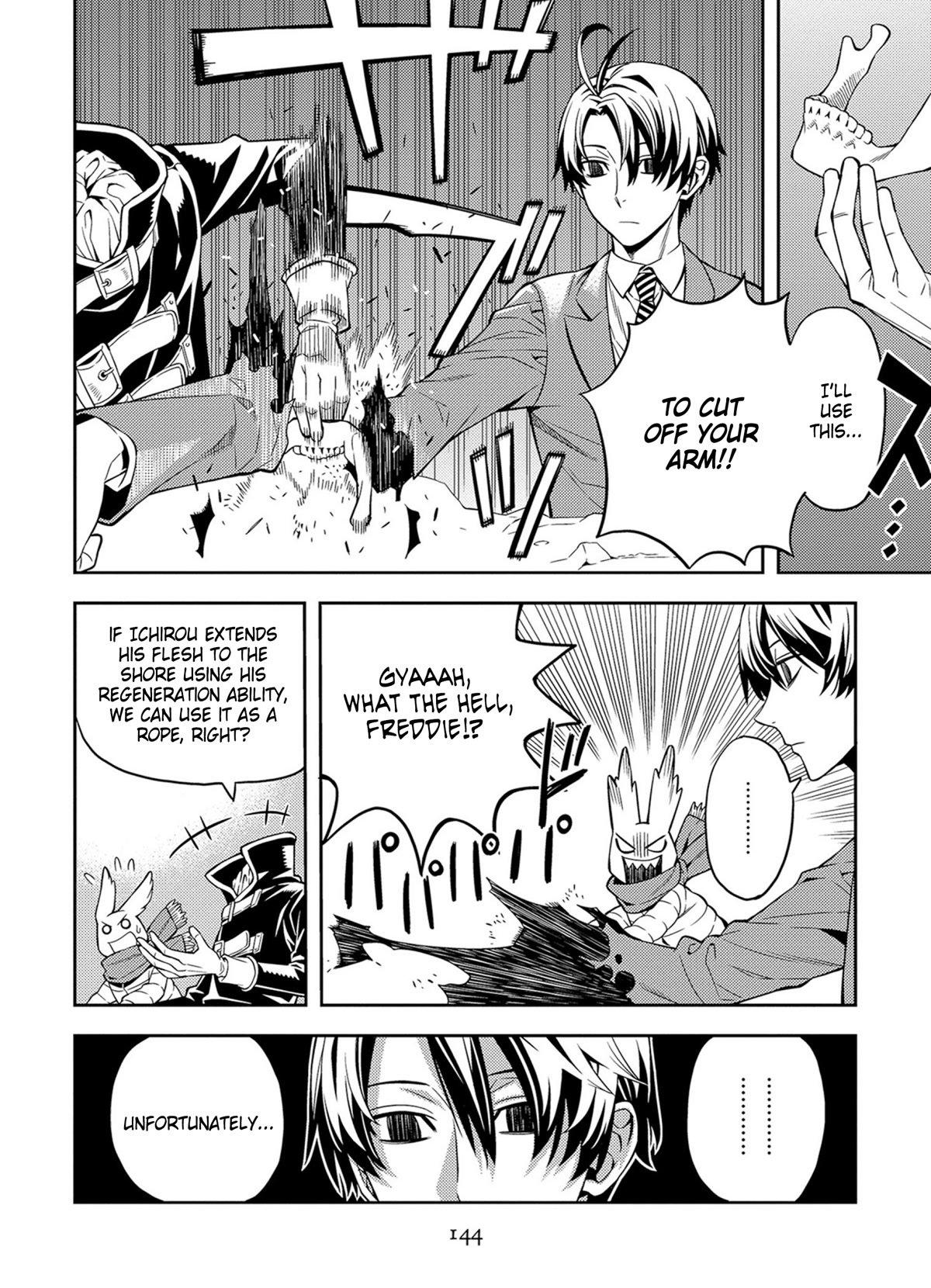 Satou-kun no Juunan Seikatsu Chapter 43 page 12 - Chapter 43
