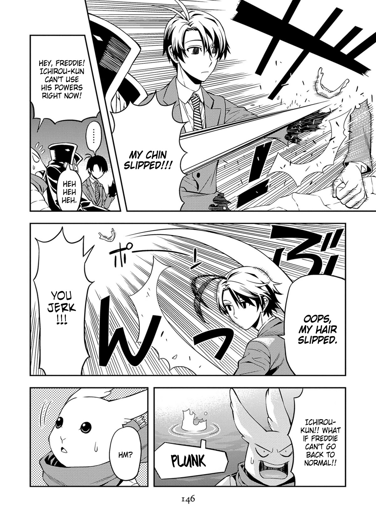 Satou-kun no Juunan Seikatsu Chapter 43 page 14 - Chapter 43