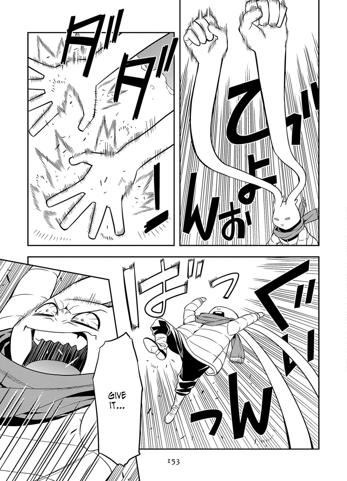 Satou-kun no Juunan Seikatsu Chapter 43 page 21 - Chapter 43