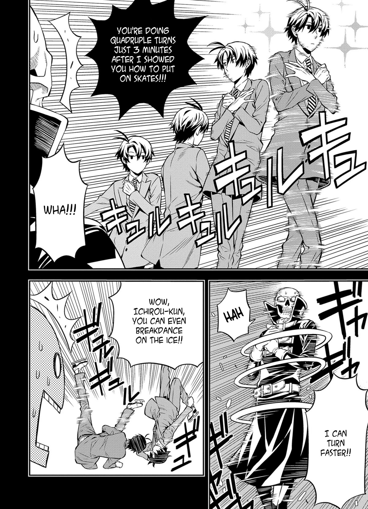 Satou-kun no Juunan Seikatsu Chapter 43 page 6 - Chapter 43