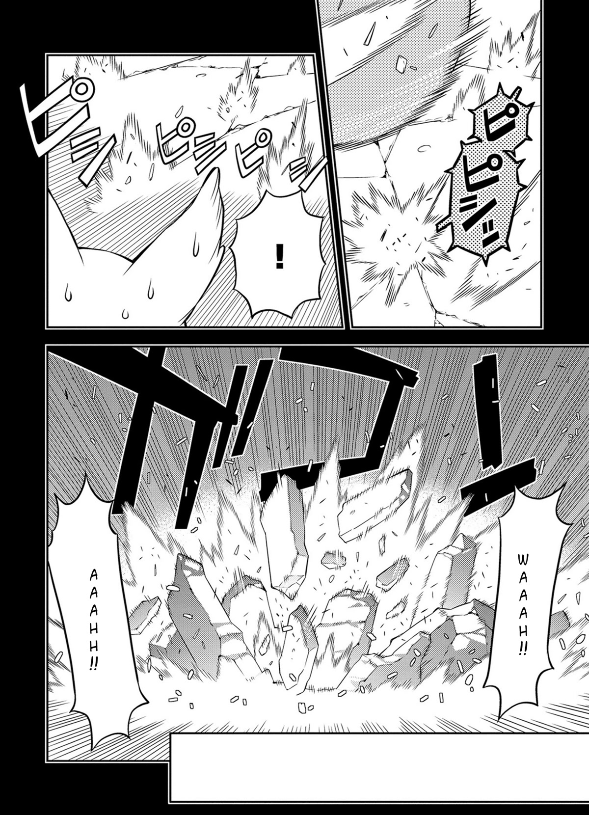 Satou-kun no Juunan Seikatsu Chapter 43 page 8 - Chapter 43